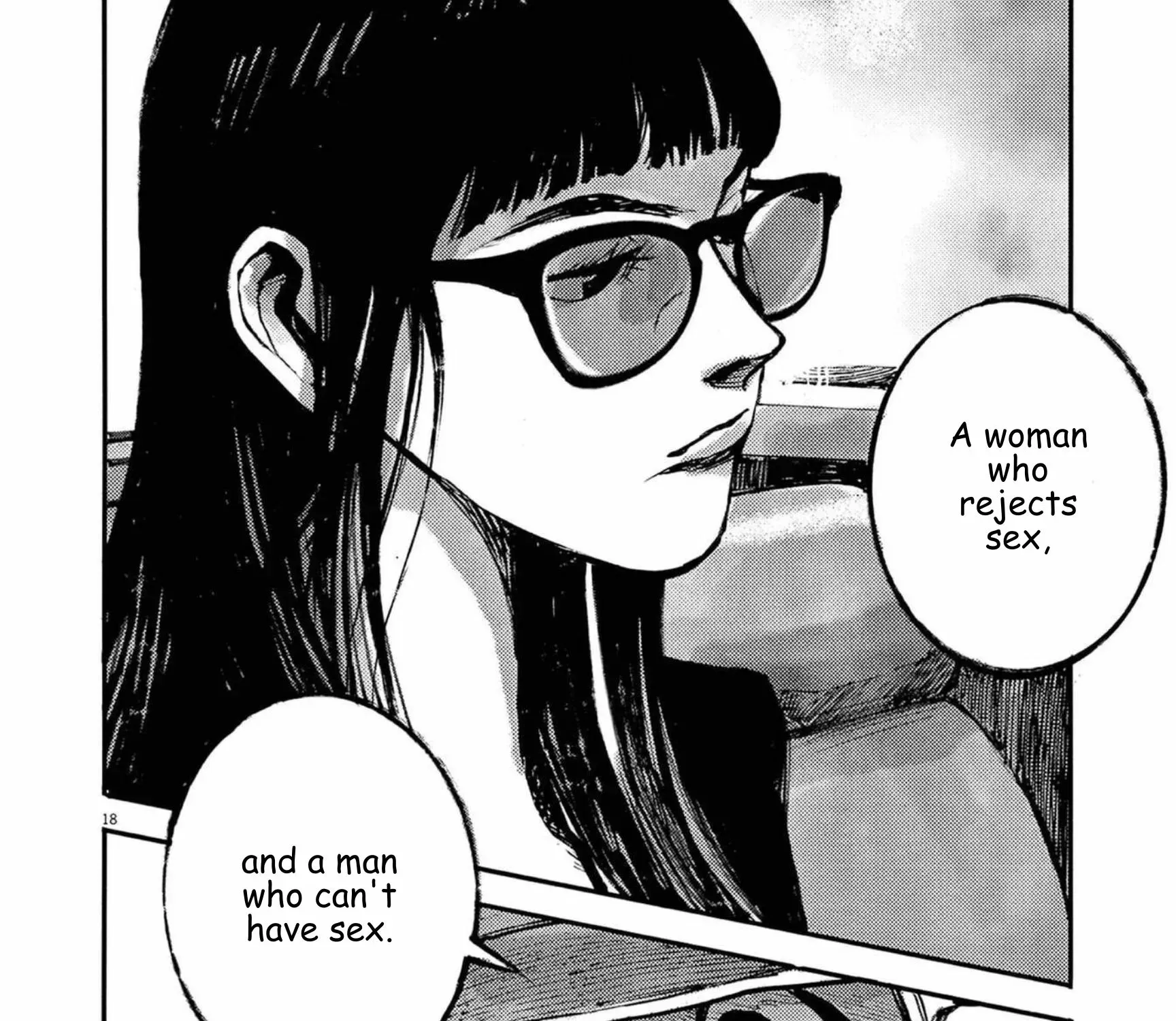 JUMBO MAX ~Hyper ED Illicit Drugmaker~ Chapter 129 page 33 - 