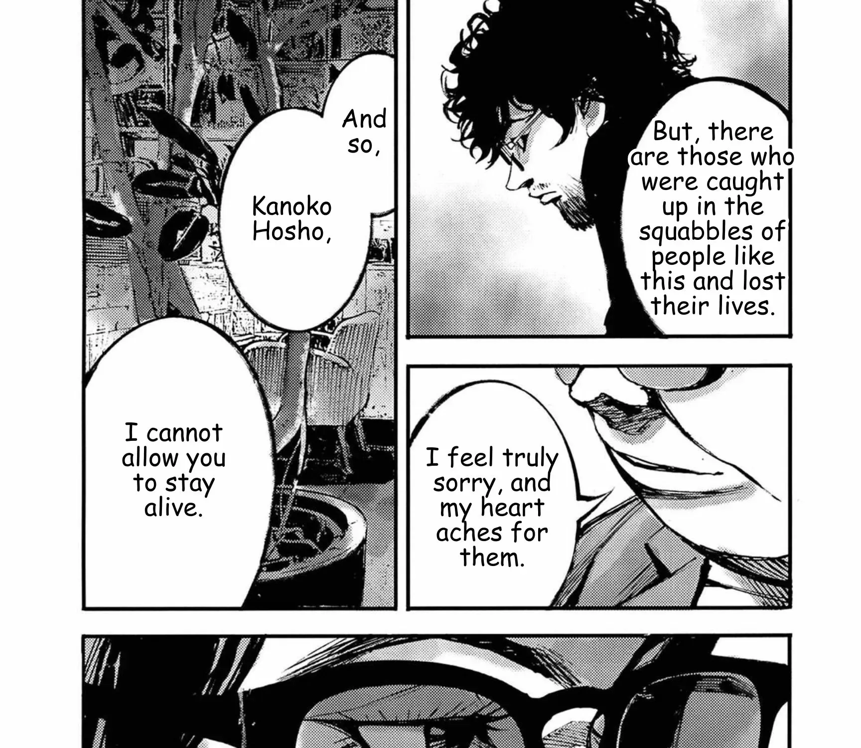 JUMBO MAX ~Hyper ED Illicit Drugmaker~ Chapter 129 page 35 - 