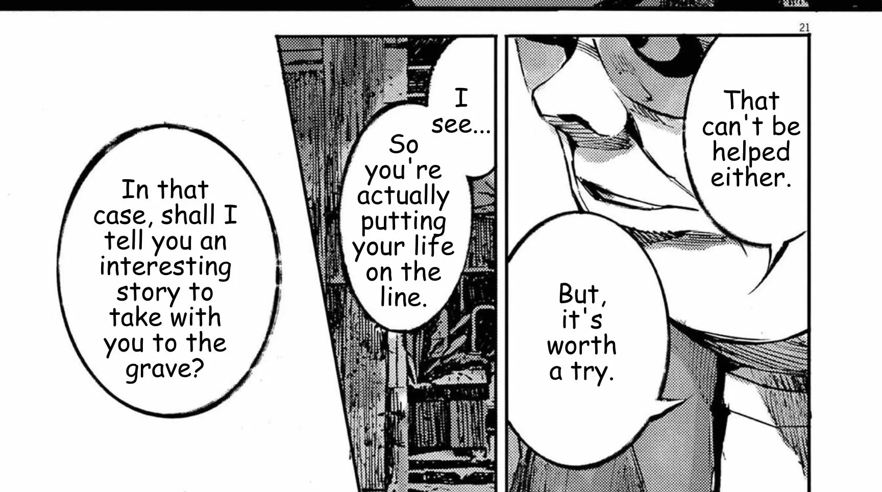 JUMBO MAX ~Hyper ED Illicit Drugmaker~ Chapter 129 page 40 - 