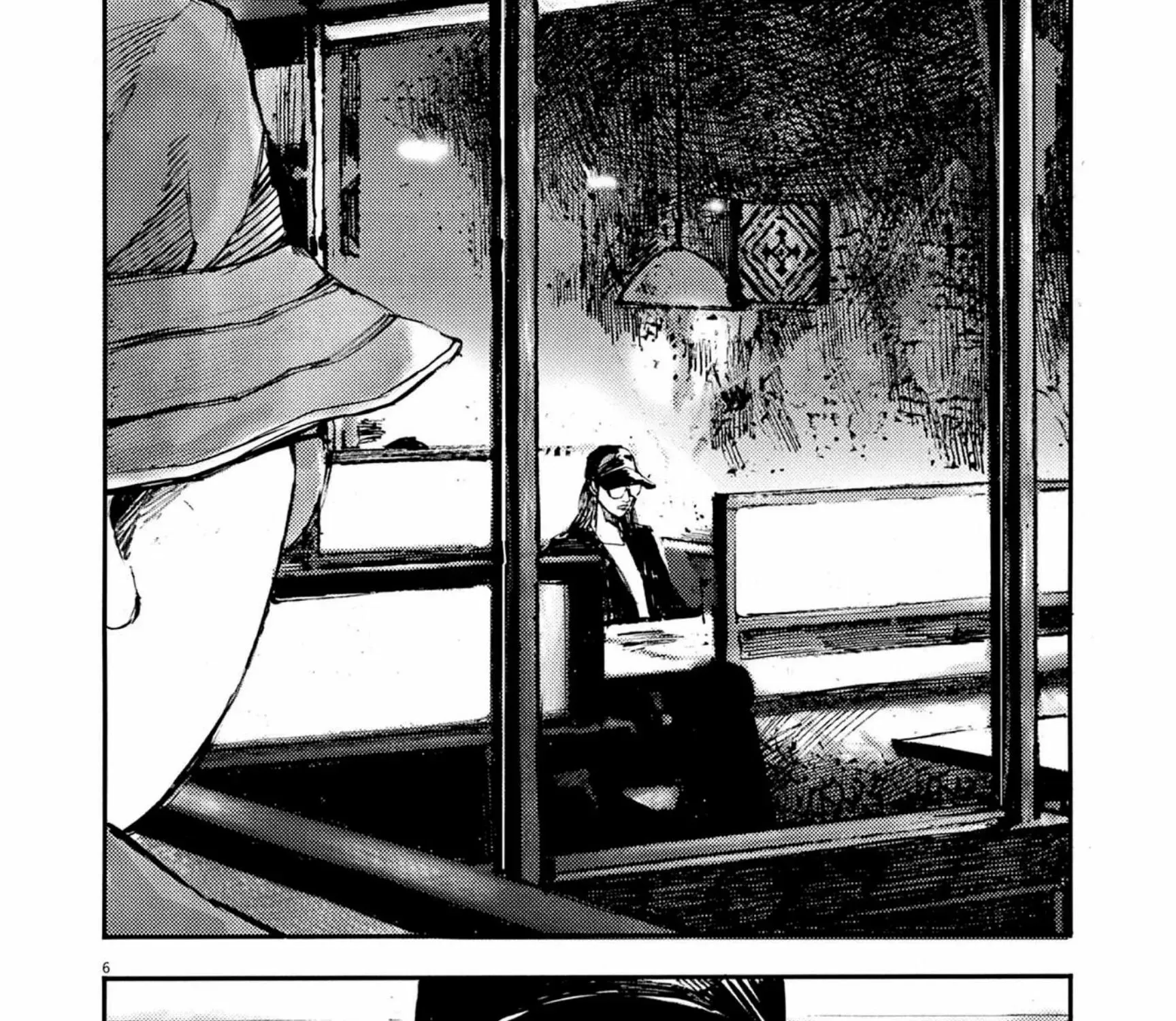 JUMBO MAX ~Hyper ED Illicit Drugmaker~ Chapter 129 page 9 - 