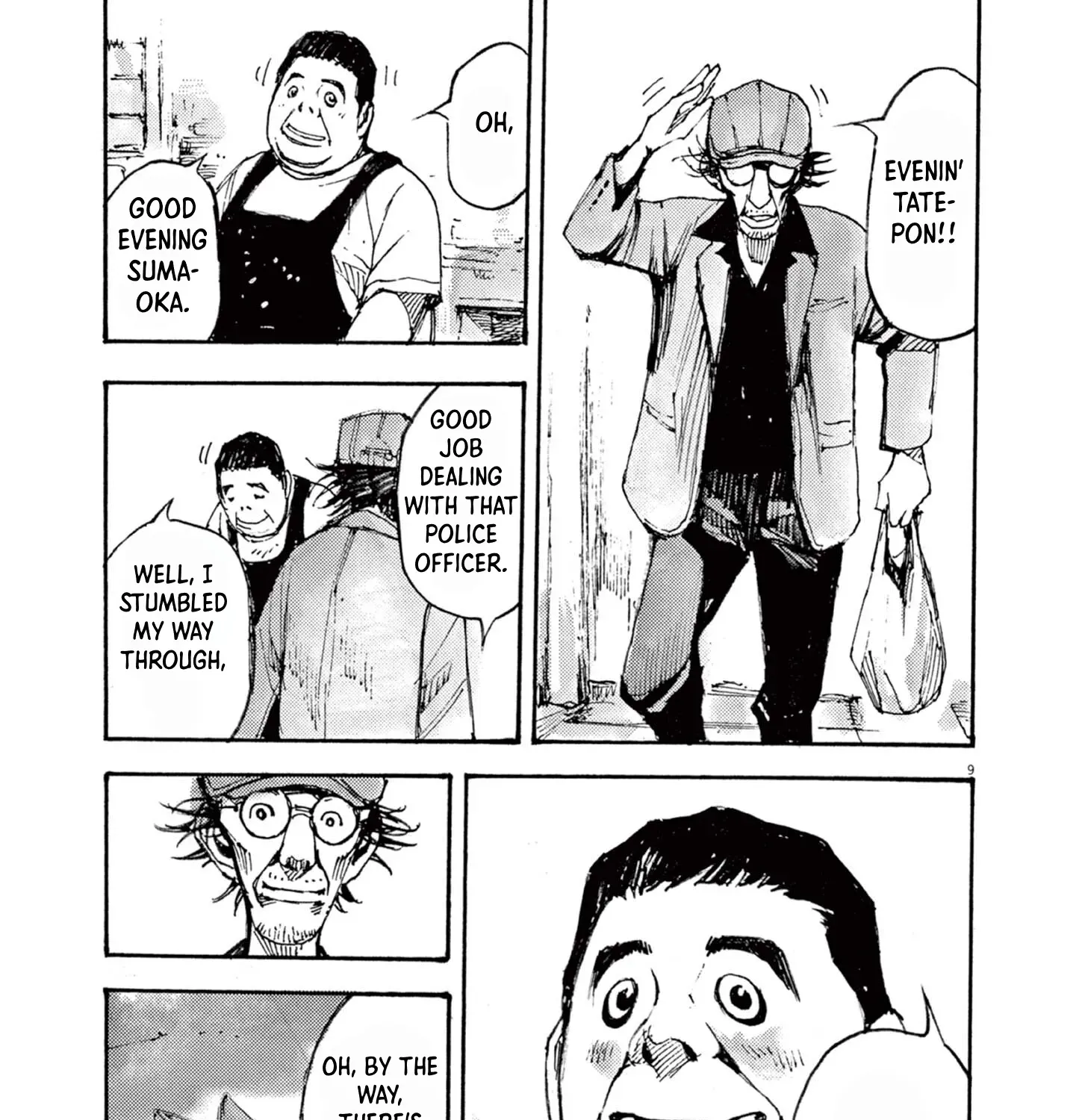 JUMBO MAX ~Hyper ED Illicit Drugmaker~ Chapter 13 page 17 - 