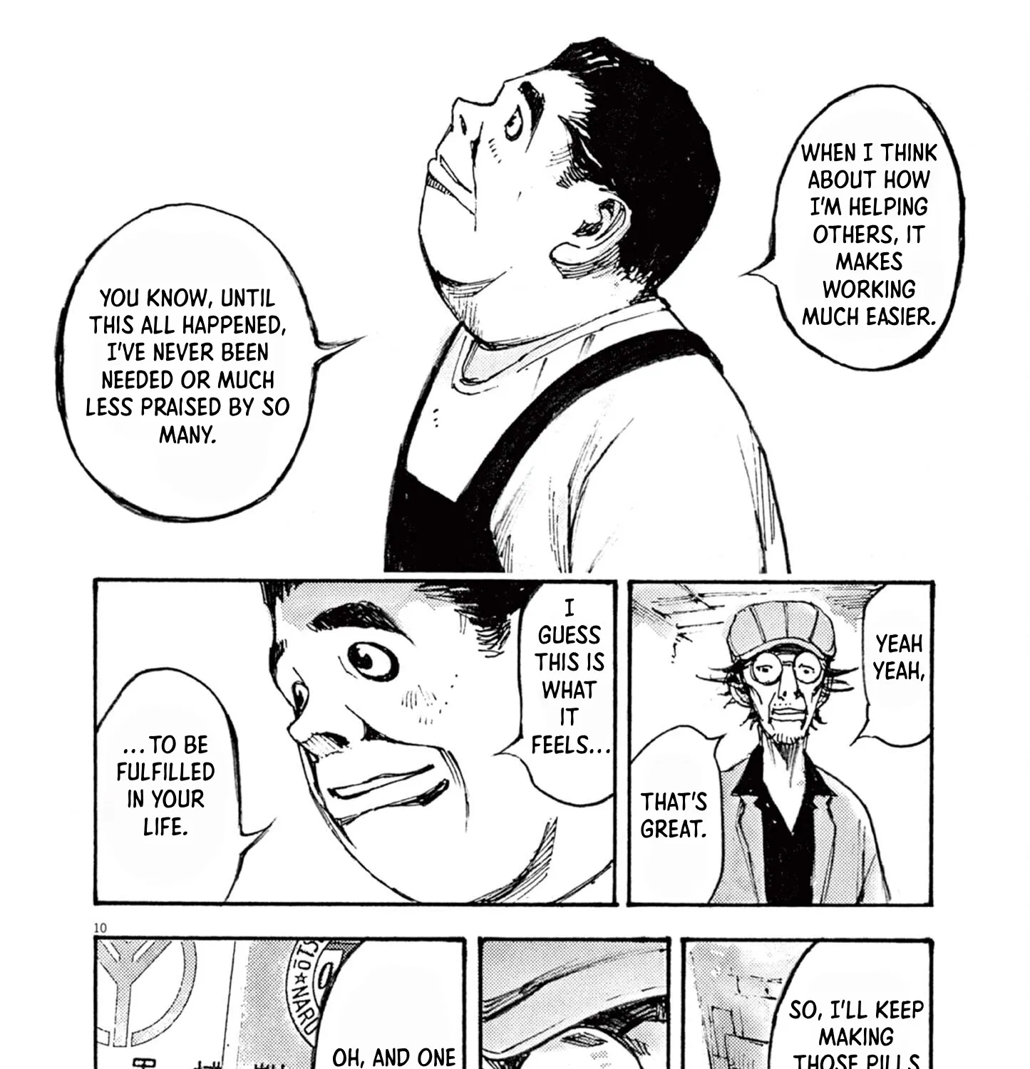 JUMBO MAX ~Hyper ED Illicit Drugmaker~ Chapter 13 page 19 - 