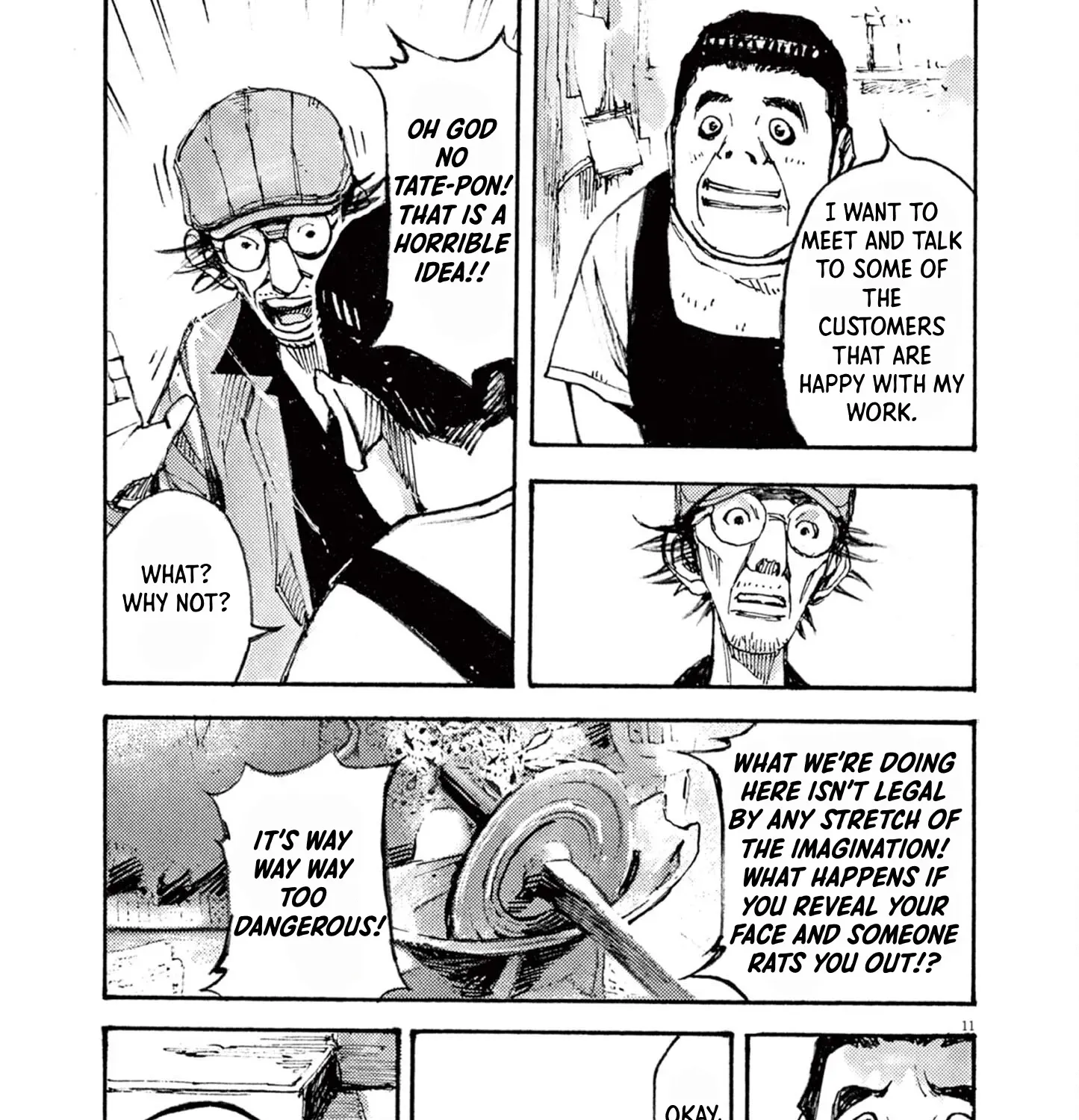 JUMBO MAX ~Hyper ED Illicit Drugmaker~ Chapter 13 page 21 - 
