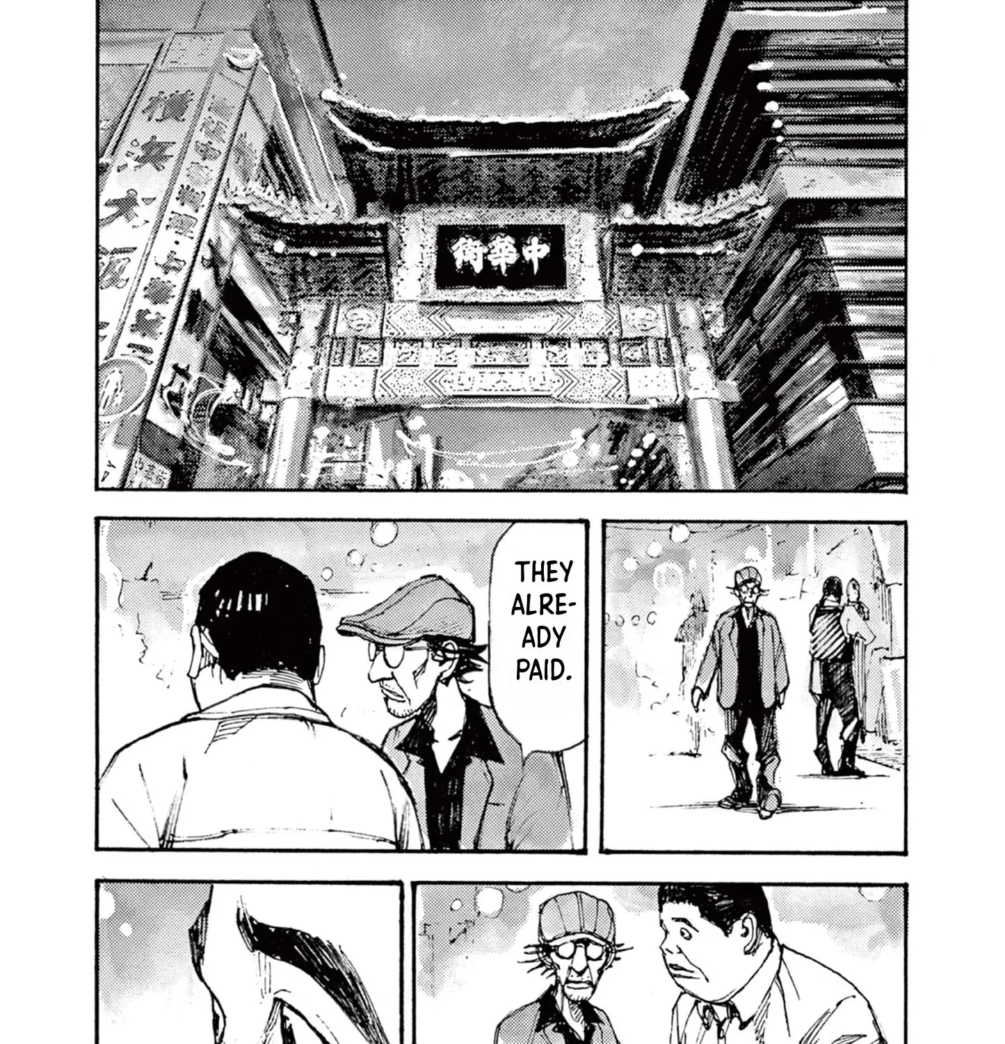 JUMBO MAX ~Hyper ED Illicit Drugmaker~ Chapter 13 page 25 - 