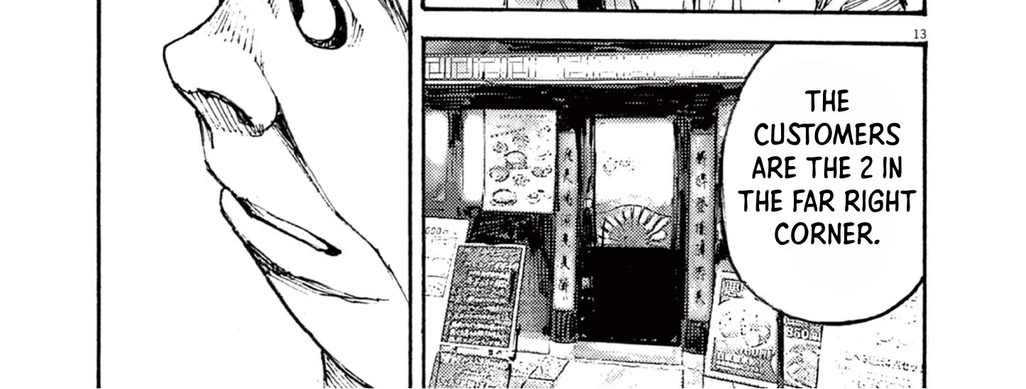 JUMBO MAX ~Hyper ED Illicit Drugmaker~ Chapter 13 page 26 - 