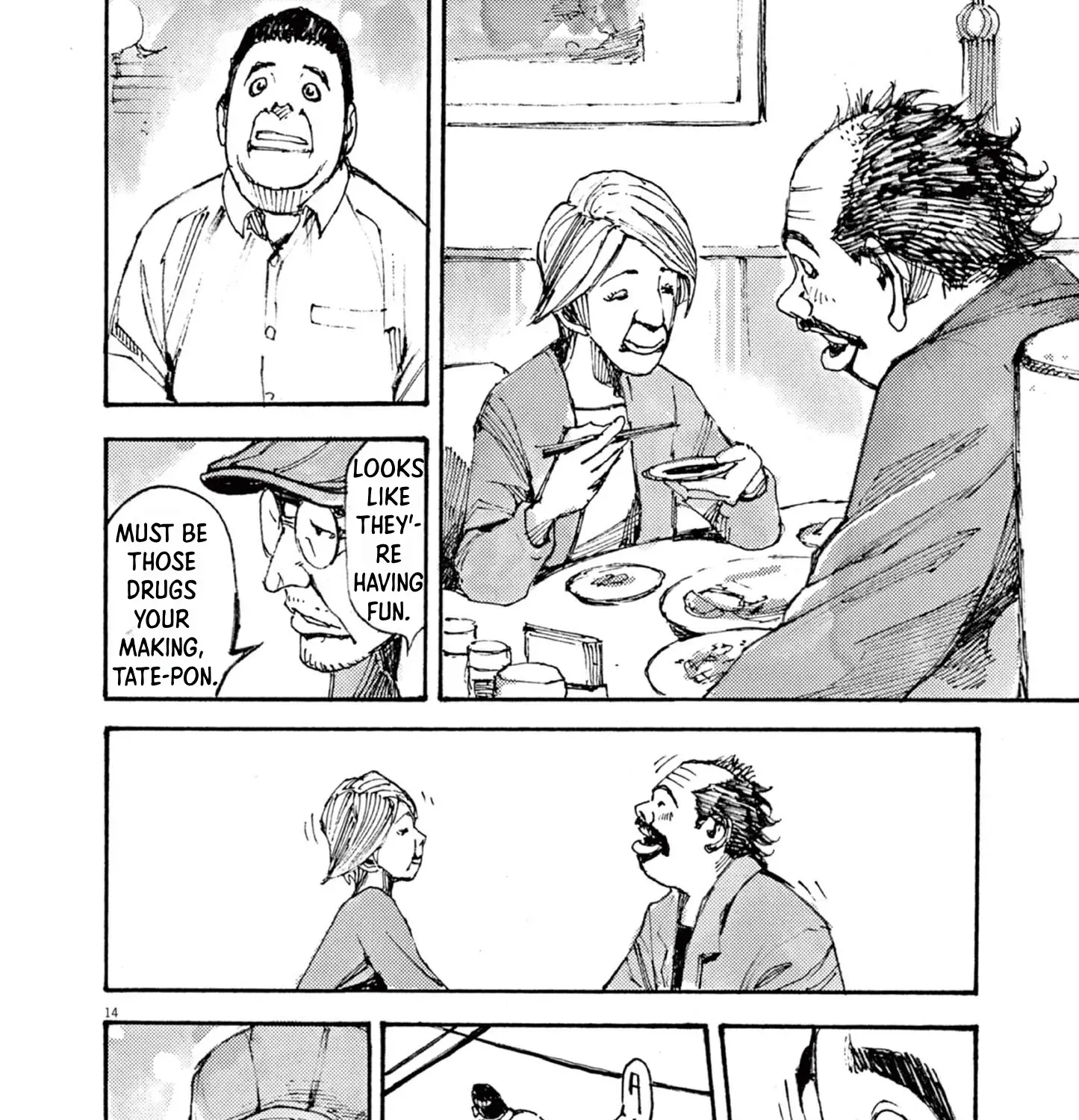 JUMBO MAX ~Hyper ED Illicit Drugmaker~ Chapter 13 page 27 - 