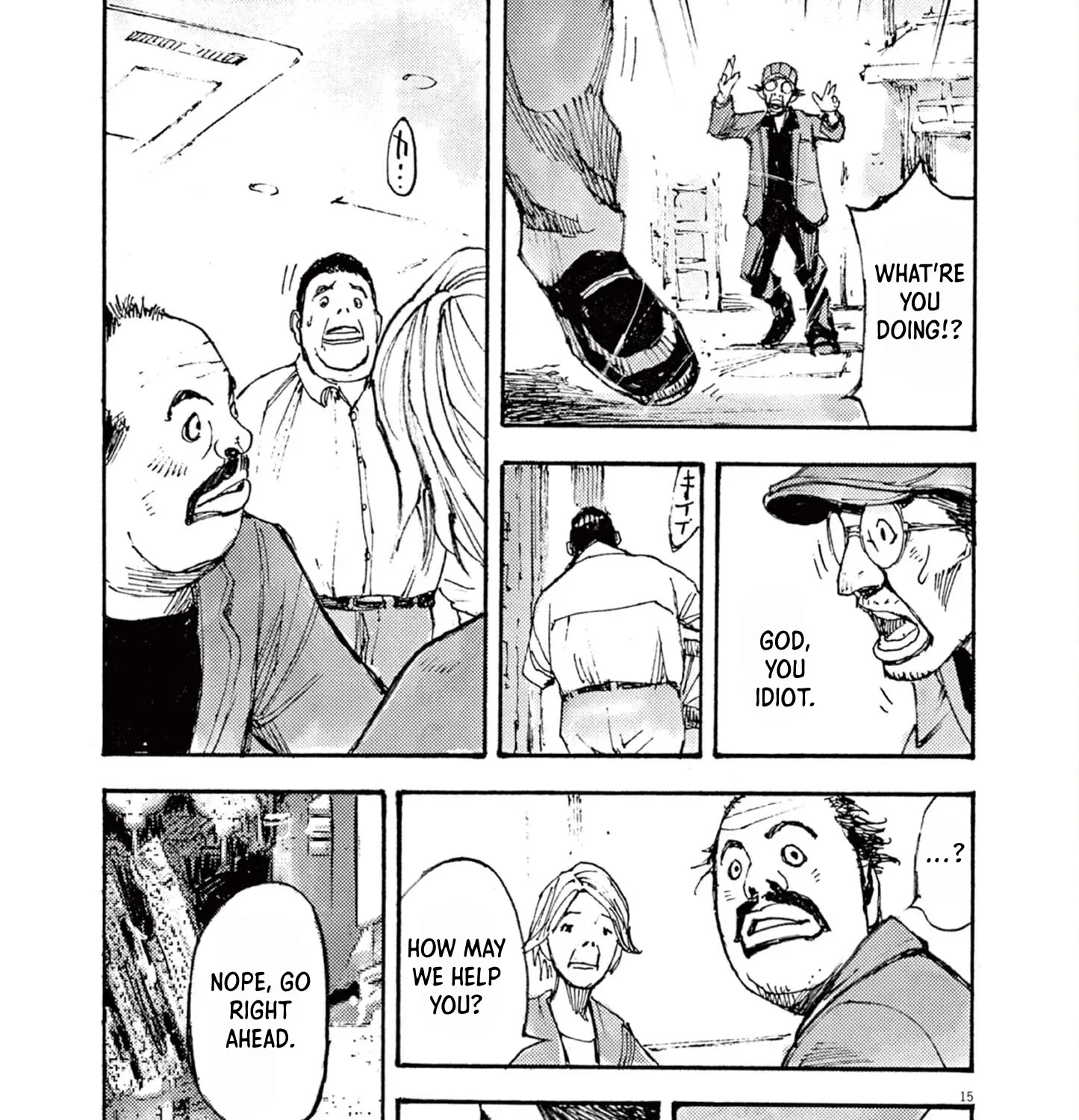 JUMBO MAX ~Hyper ED Illicit Drugmaker~ Chapter 13 page 29 - 