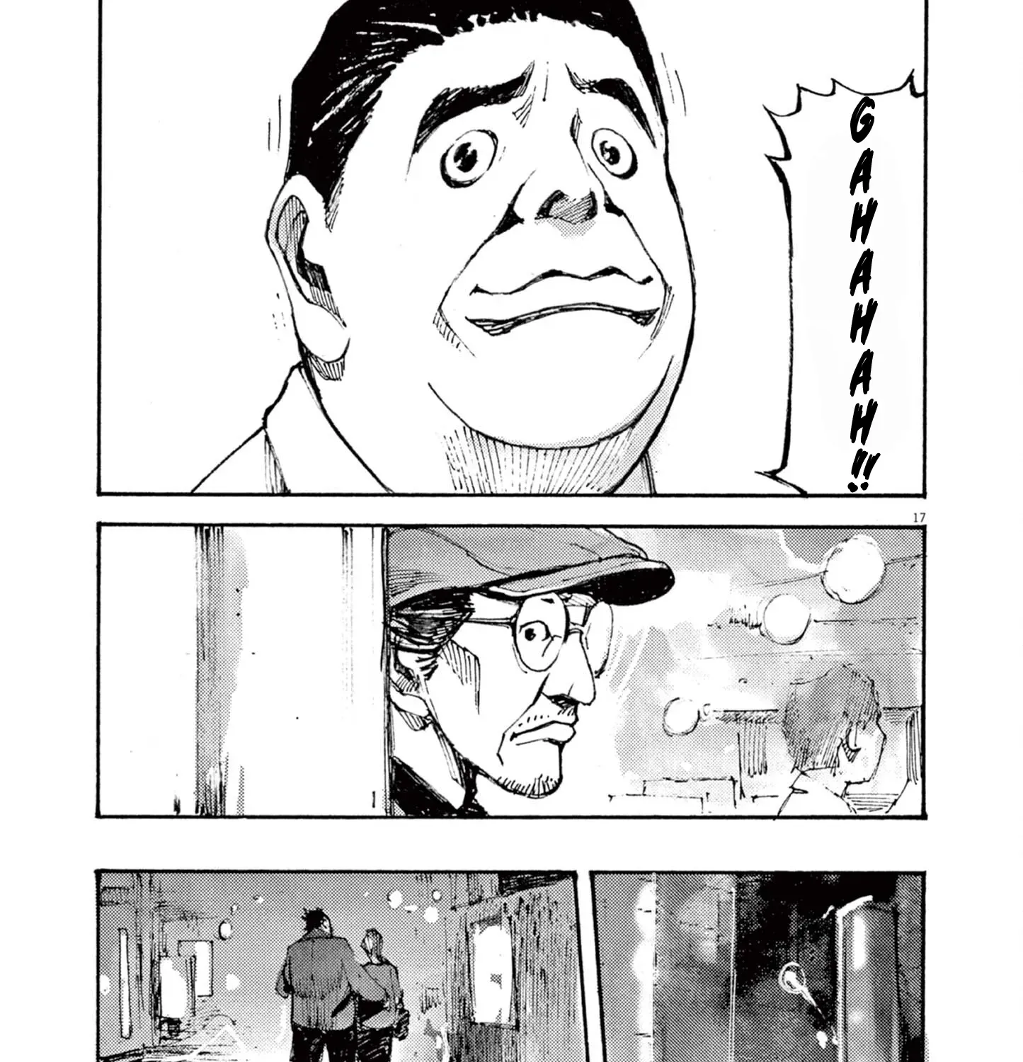 JUMBO MAX ~Hyper ED Illicit Drugmaker~ Chapter 13 page 33 - 