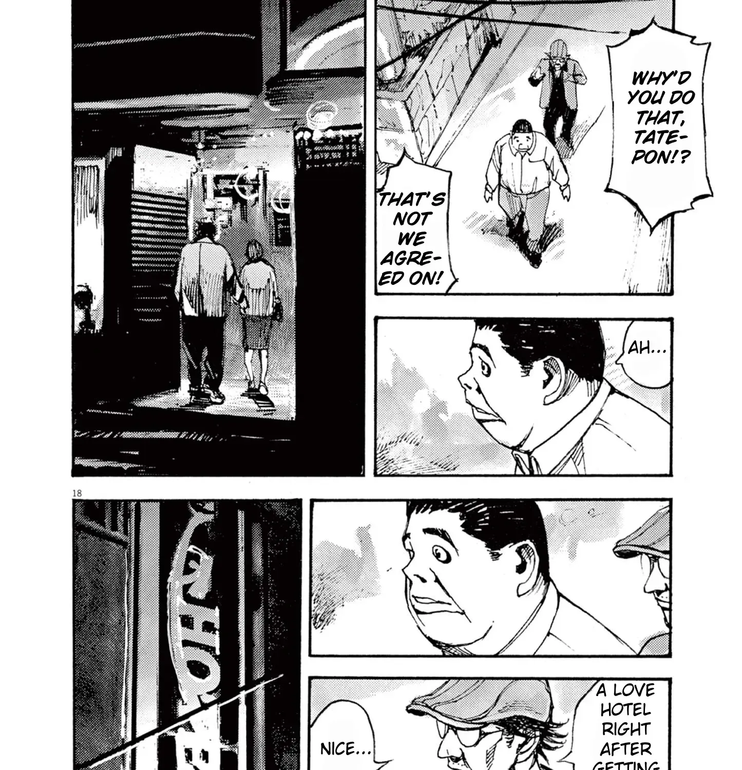 JUMBO MAX ~Hyper ED Illicit Drugmaker~ Chapter 13 page 35 - 