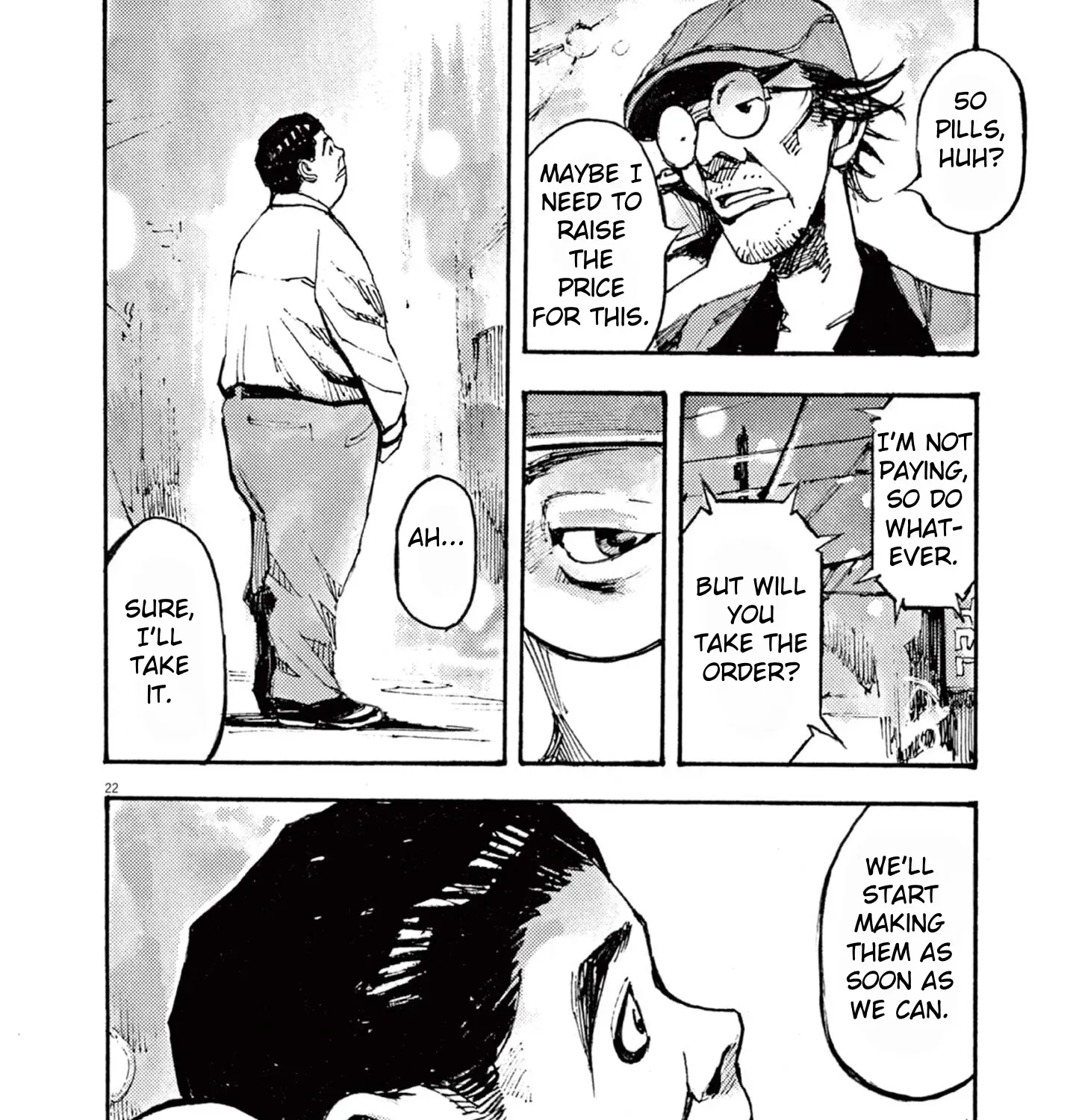 JUMBO MAX ~Hyper ED Illicit Drugmaker~ Chapter 13 page 43 - 