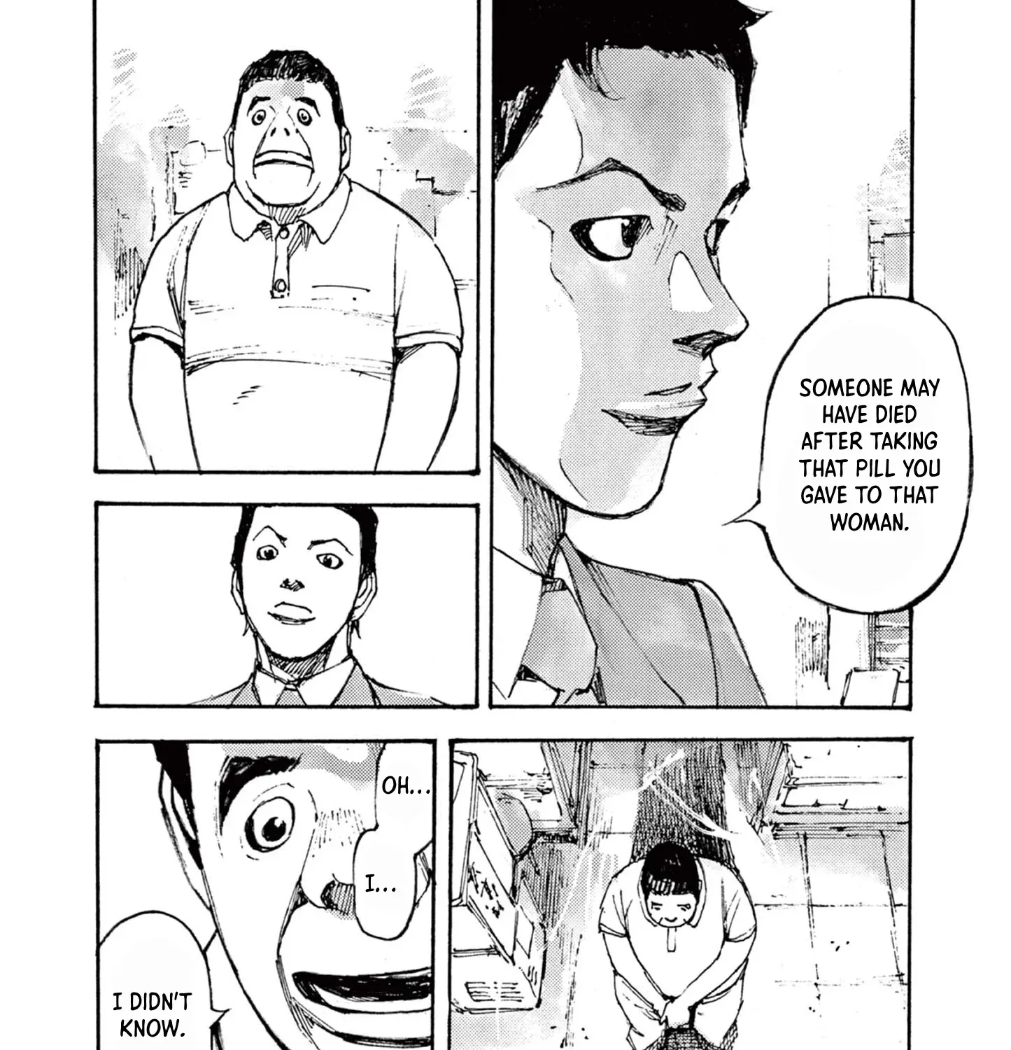 JUMBO MAX ~Hyper ED Illicit Drugmaker~ Chapter 13 page 7 - 