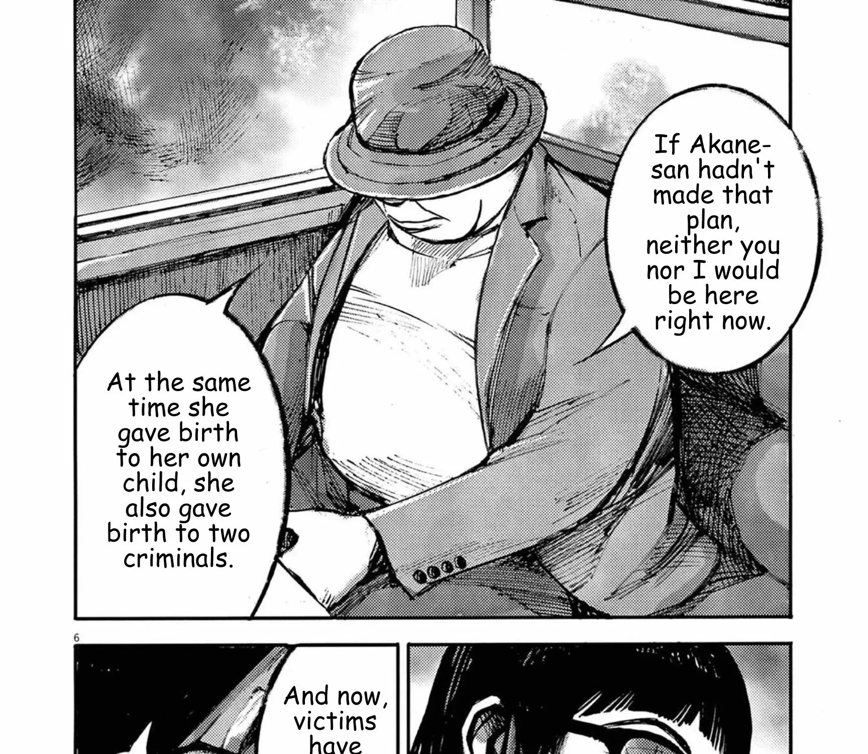 JUMBO MAX ~Hyper ED Illicit Drugmaker~ Chapter 130 page 11 - 