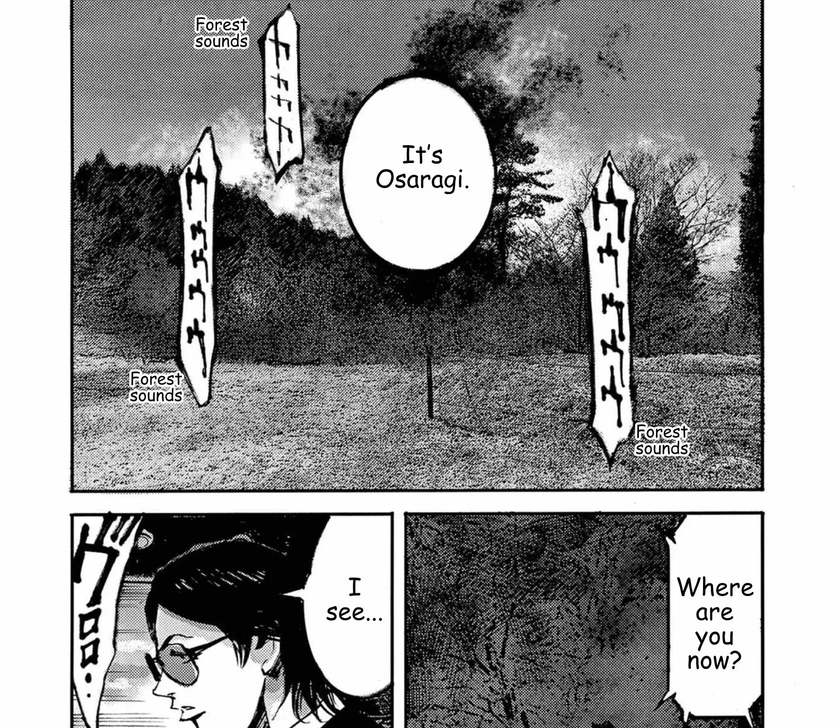 JUMBO MAX ~Hyper ED Illicit Drugmaker~ Chapter 130 page 15 - 