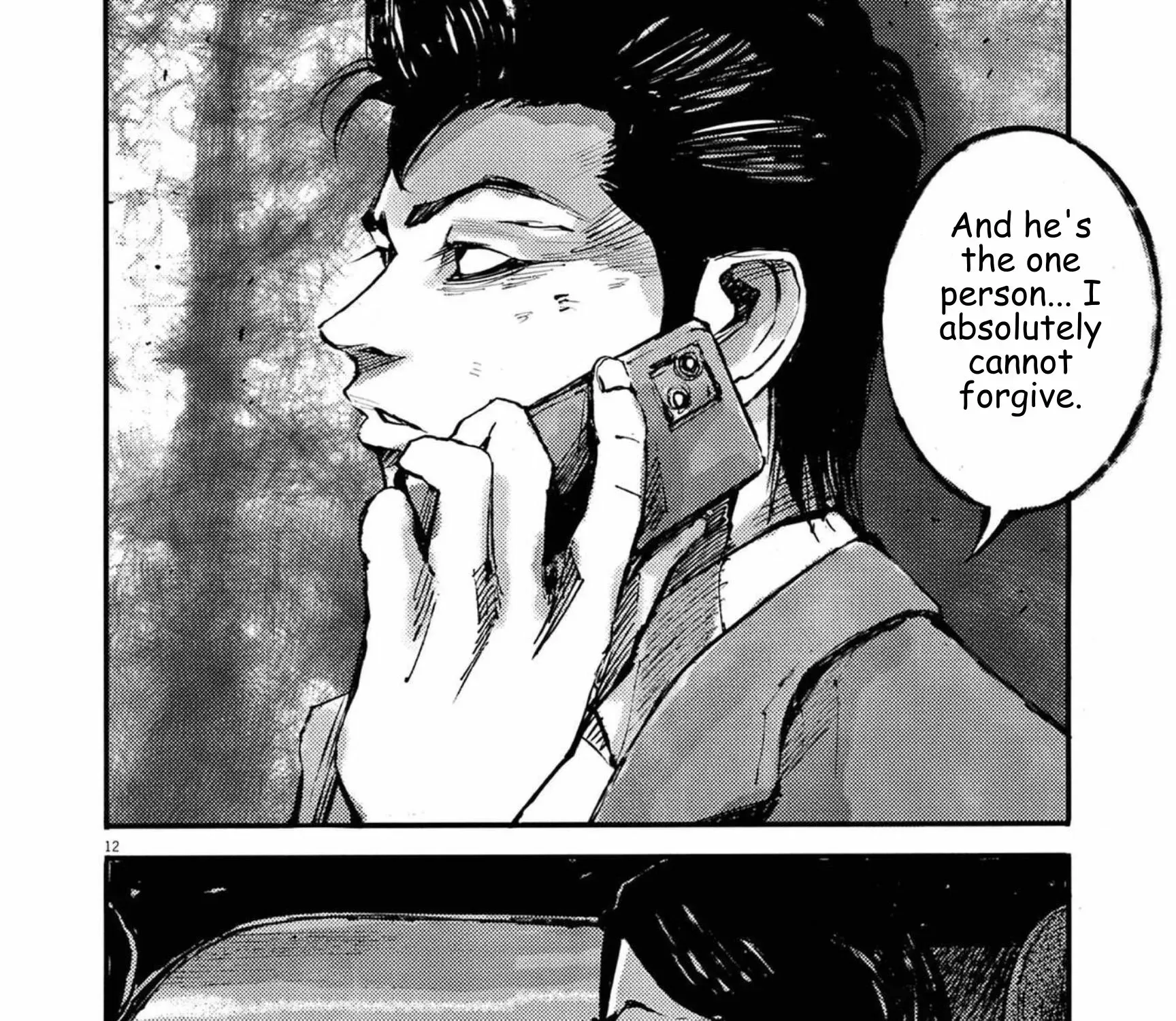 JUMBO MAX ~Hyper ED Illicit Drugmaker~ Chapter 130 page 23 - 