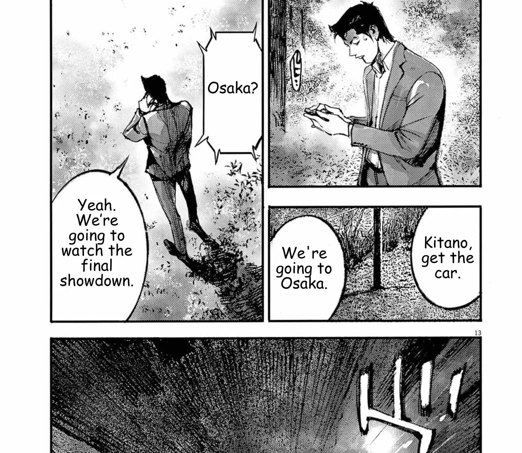 JUMBO MAX ~Hyper ED Illicit Drugmaker~ Chapter 130 page 25 - 