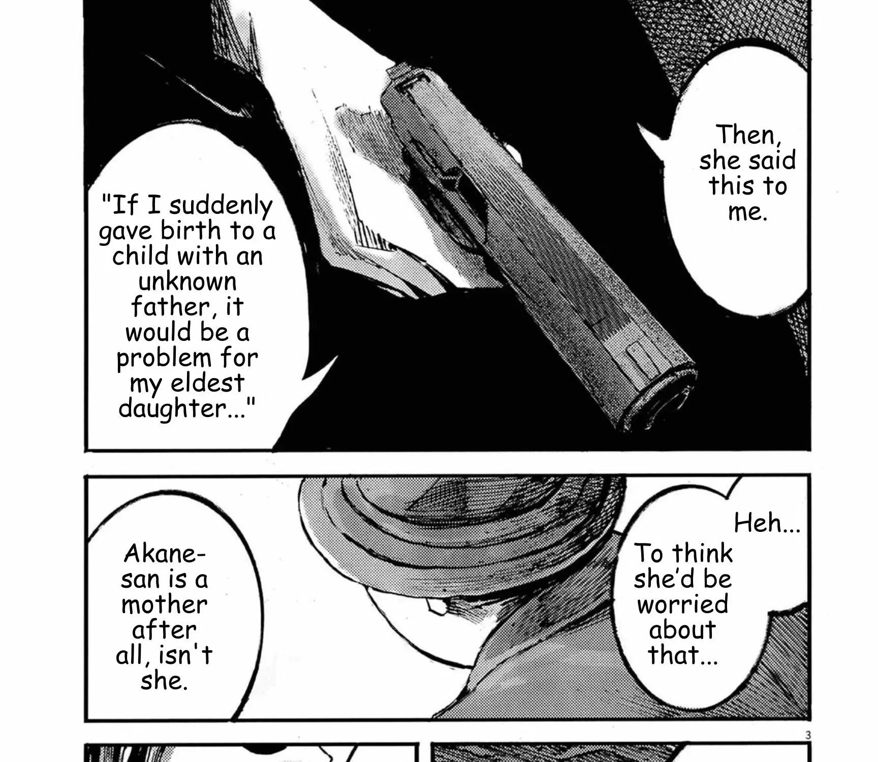 JUMBO MAX ~Hyper ED Illicit Drugmaker~ Chapter 130 page 5 - 