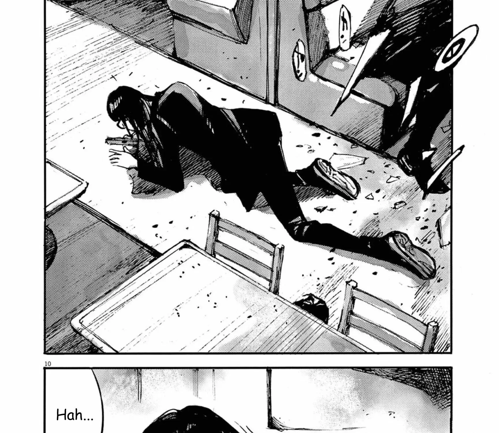 JUMBO MAX ~Hyper ED Illicit Drugmaker~ Chapter 131 page 19 - 