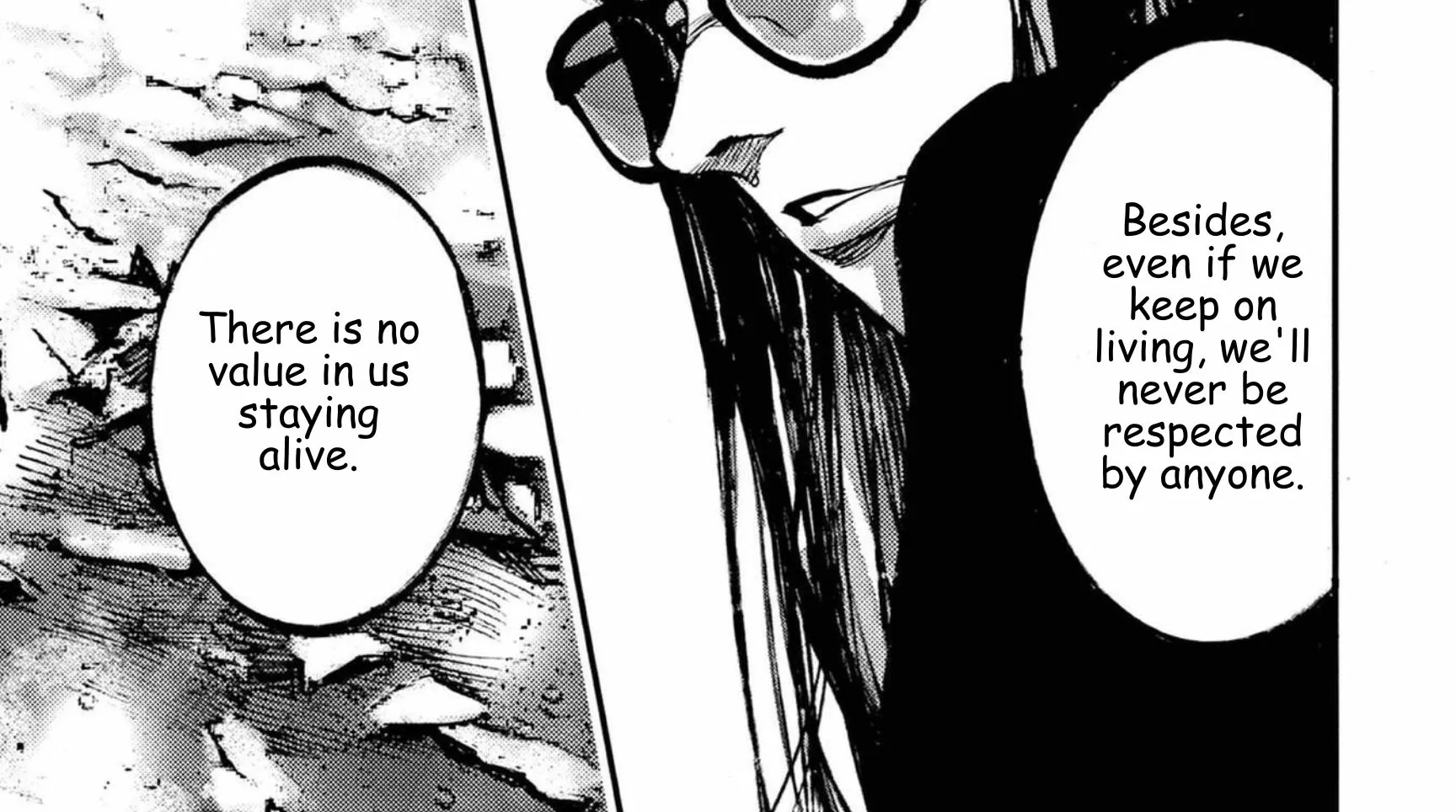 JUMBO MAX ~Hyper ED Illicit Drugmaker~ Chapter 131 page 26 - 