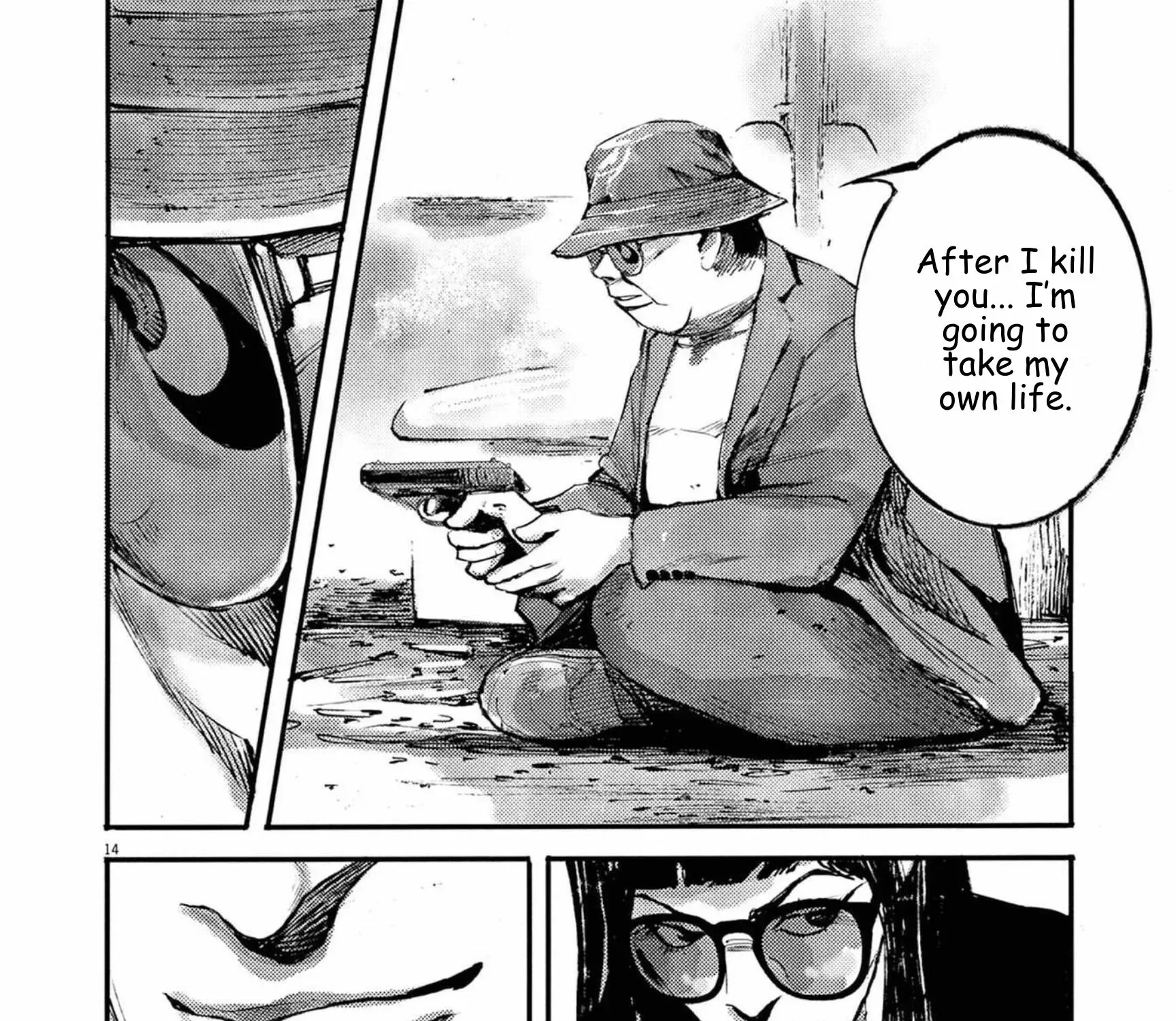 JUMBO MAX ~Hyper ED Illicit Drugmaker~ Chapter 131 page 27 - 