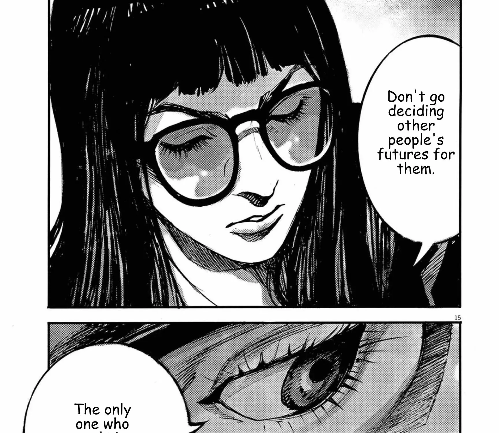 JUMBO MAX ~Hyper ED Illicit Drugmaker~ Chapter 131 page 29 - 