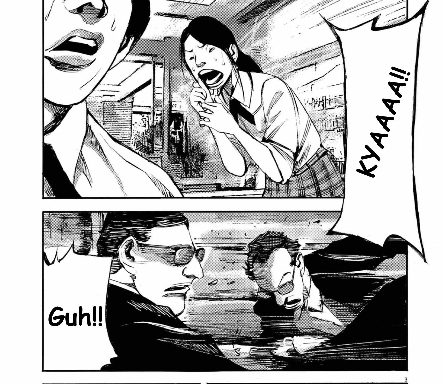 JUMBO MAX ~Hyper ED Illicit Drugmaker~ Chapter 131 page 5 - 
