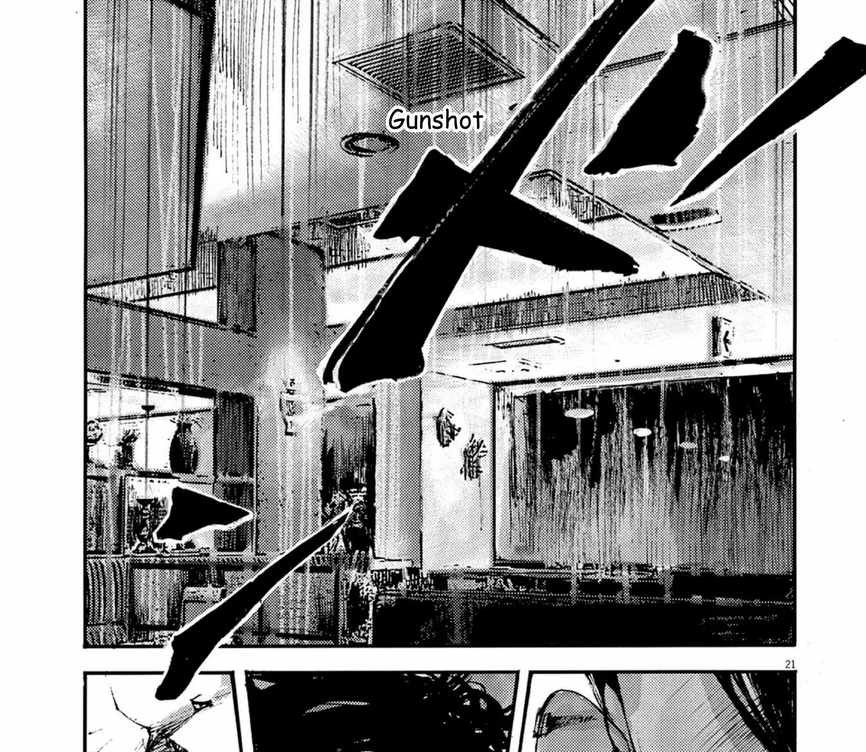 JUMBO MAX ~Hyper ED Illicit Drugmaker~ Chapter 131 page 41 - 
