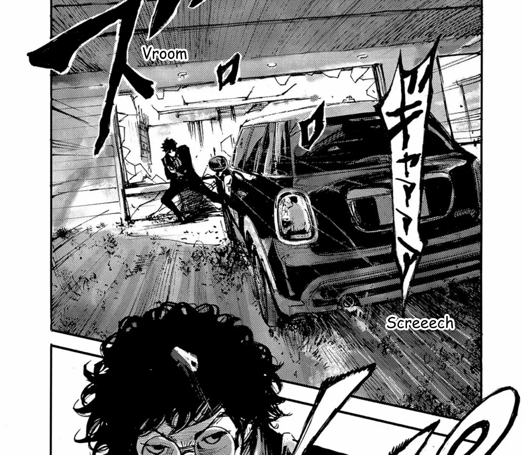 JUMBO MAX ~Hyper ED Illicit Drugmaker~ Chapter 131 page 9 - 