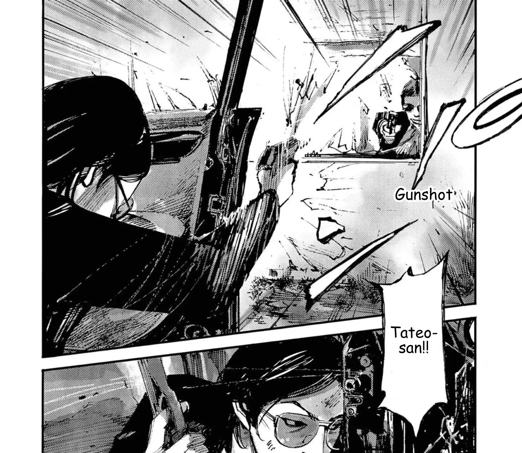 JUMBO MAX ~Hyper ED Illicit Drugmaker~ Chapter 132 page 23 - 