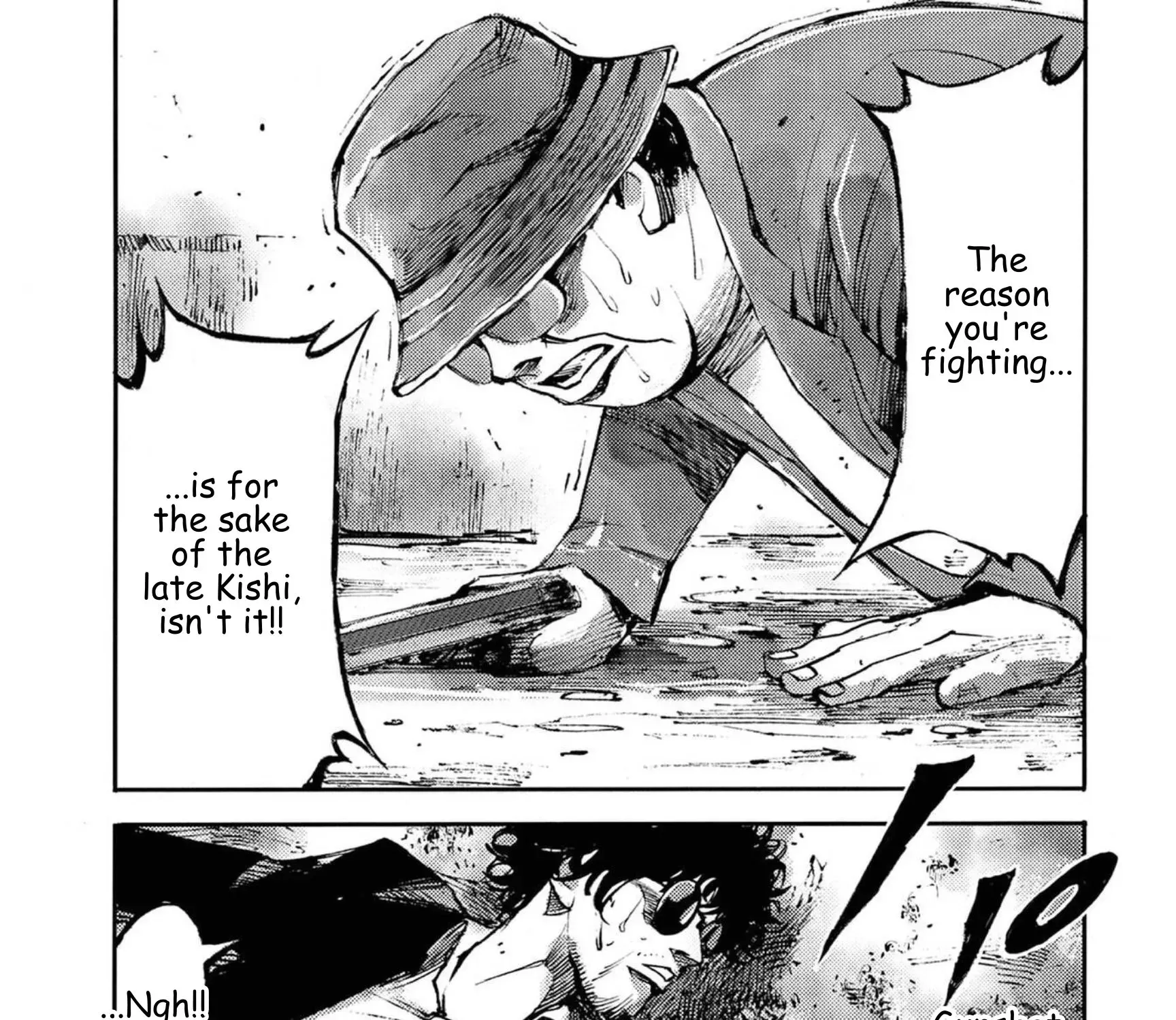 JUMBO MAX ~Hyper ED Illicit Drugmaker~ Chapter 132 page 25 - 
