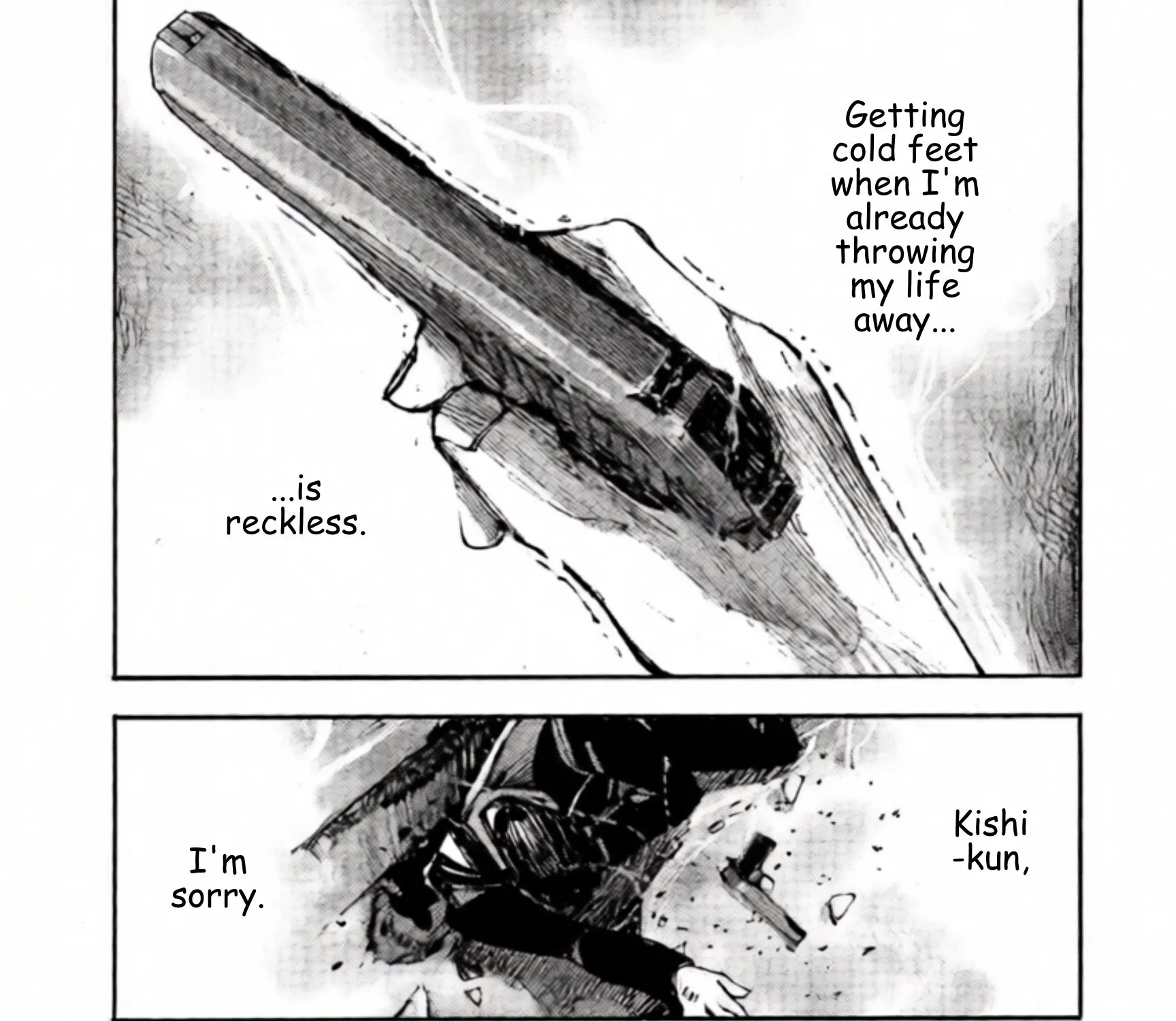 JUMBO MAX ~Hyper ED Illicit Drugmaker~ Chapter 132 page 29 - 