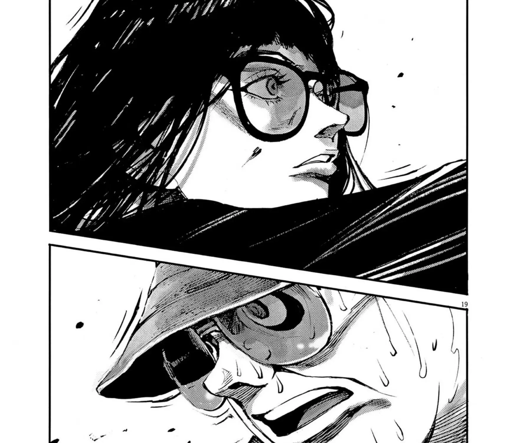 JUMBO MAX ~Hyper ED Illicit Drugmaker~ Chapter 132 page 37 - 