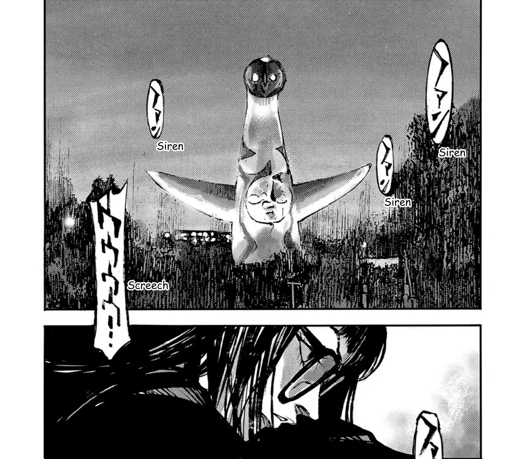JUMBO MAX ~Hyper ED Illicit Drugmaker~ Chapter 133 page 11 - 
