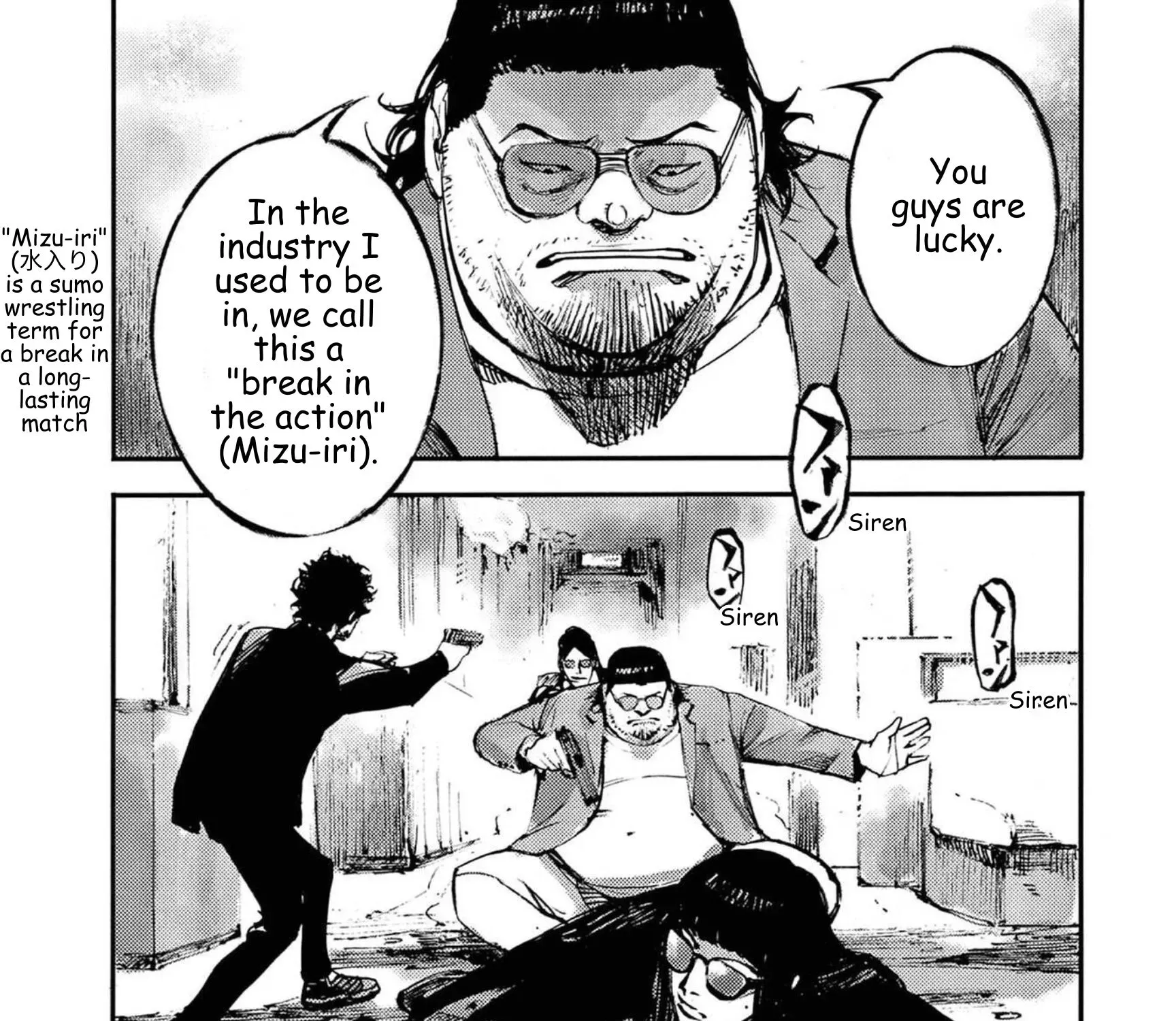 JUMBO MAX ~Hyper ED Illicit Drugmaker~ Chapter 133 page 13 - 