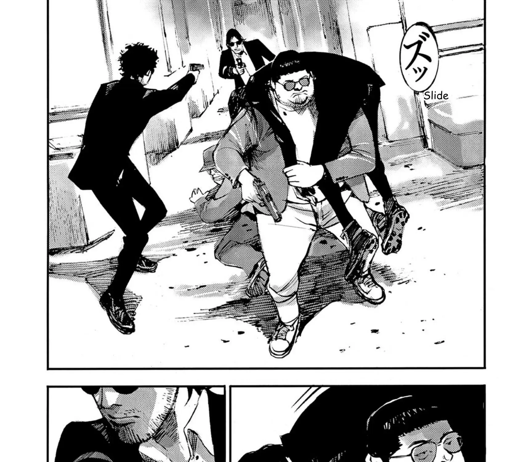 JUMBO MAX ~Hyper ED Illicit Drugmaker~ Chapter 133 page 15 - 