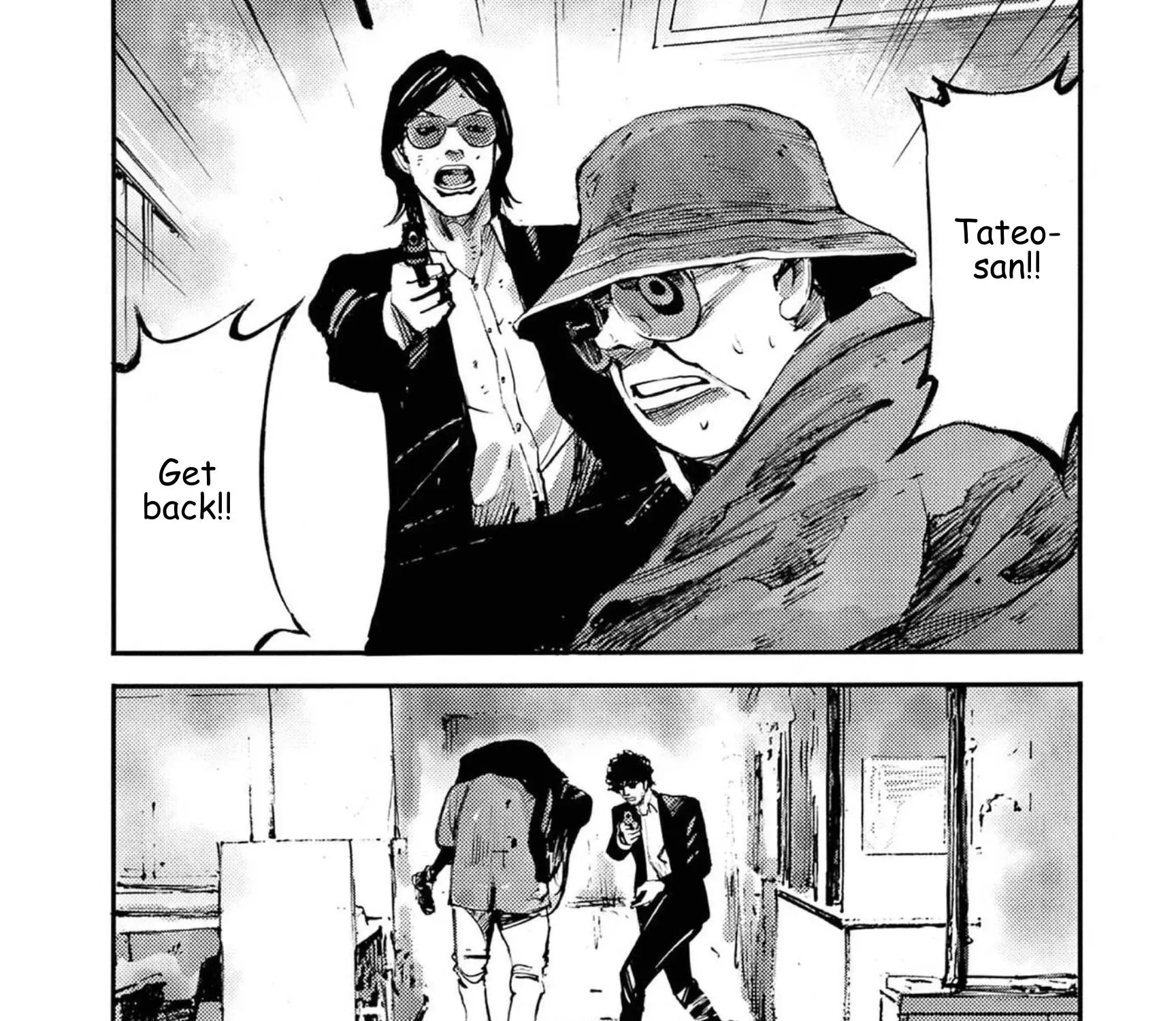 JUMBO MAX ~Hyper ED Illicit Drugmaker~ Chapter 133 page 17 - 