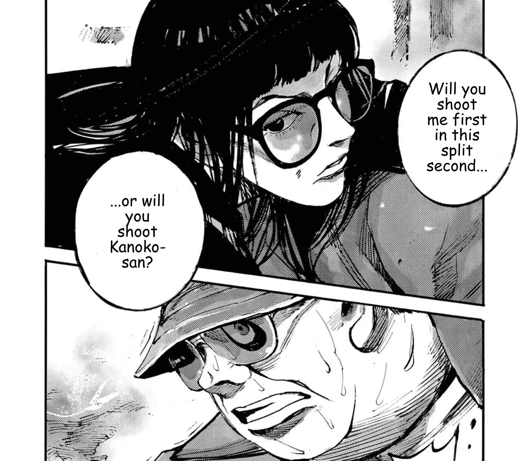 JUMBO MAX ~Hyper ED Illicit Drugmaker~ Chapter 133 page 3 - 