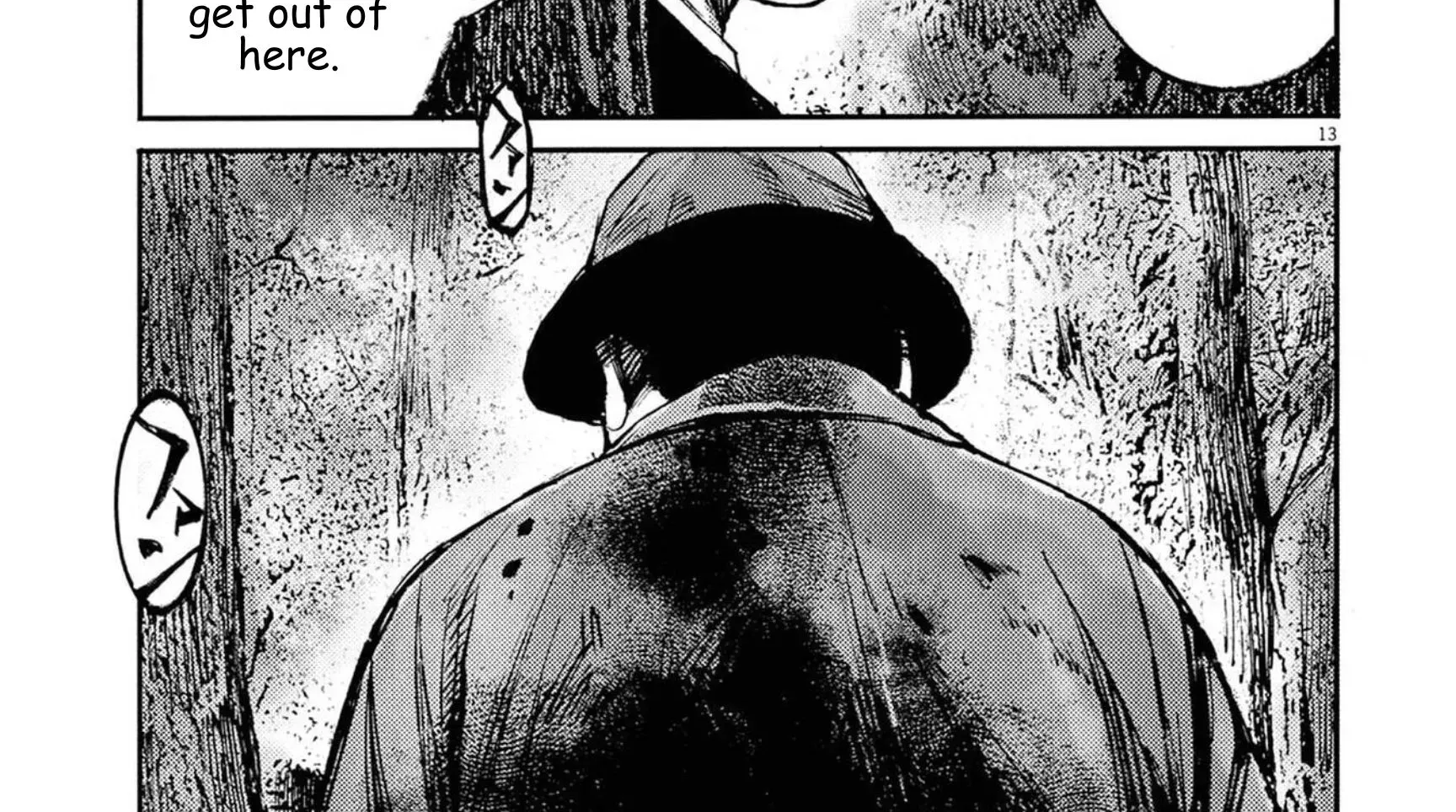 JUMBO MAX ~Hyper ED Illicit Drugmaker~ Chapter 133 page 26 - 