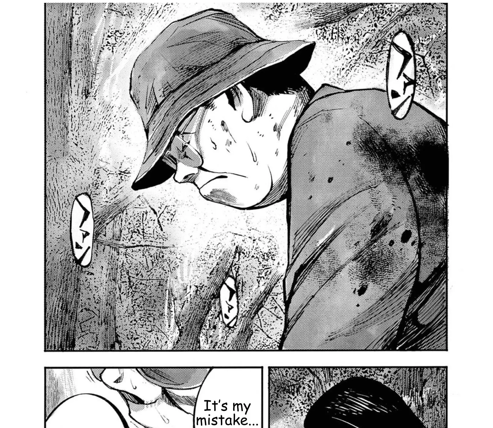 JUMBO MAX ~Hyper ED Illicit Drugmaker~ Chapter 133 page 27 - 