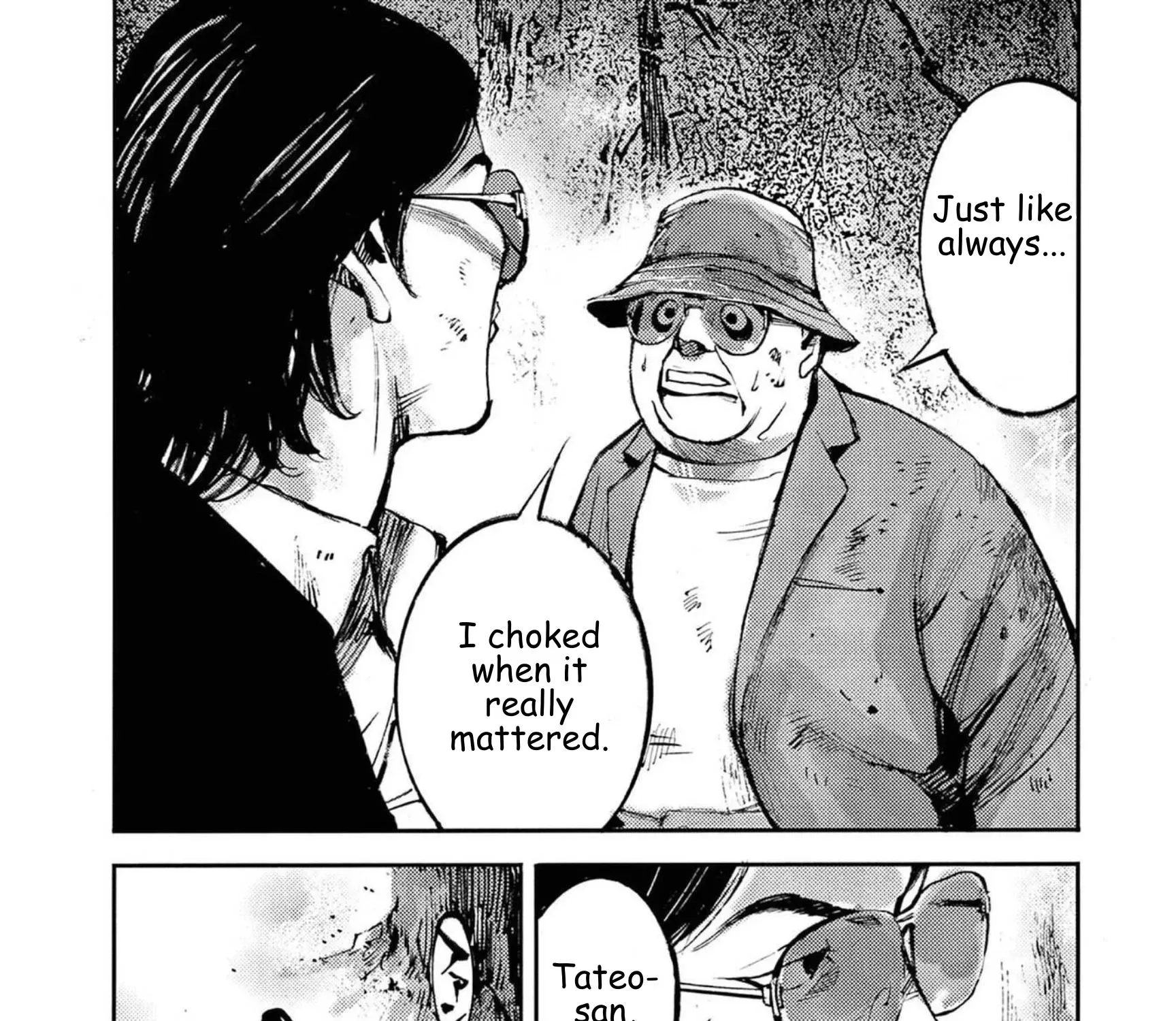 JUMBO MAX ~Hyper ED Illicit Drugmaker~ Chapter 133 page 29 - 