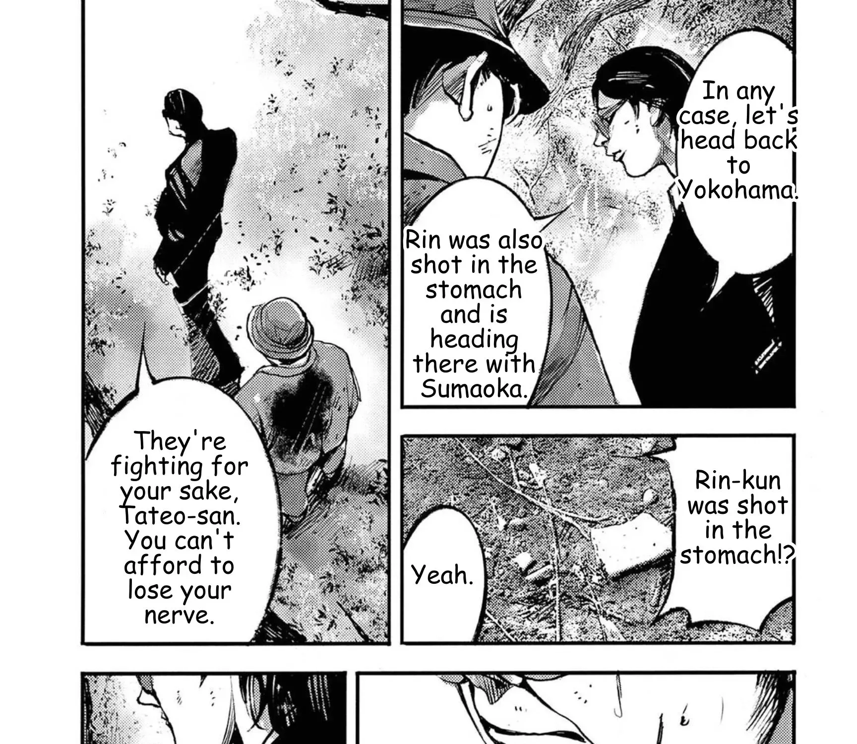 JUMBO MAX ~Hyper ED Illicit Drugmaker~ Chapter 133 page 33 - 