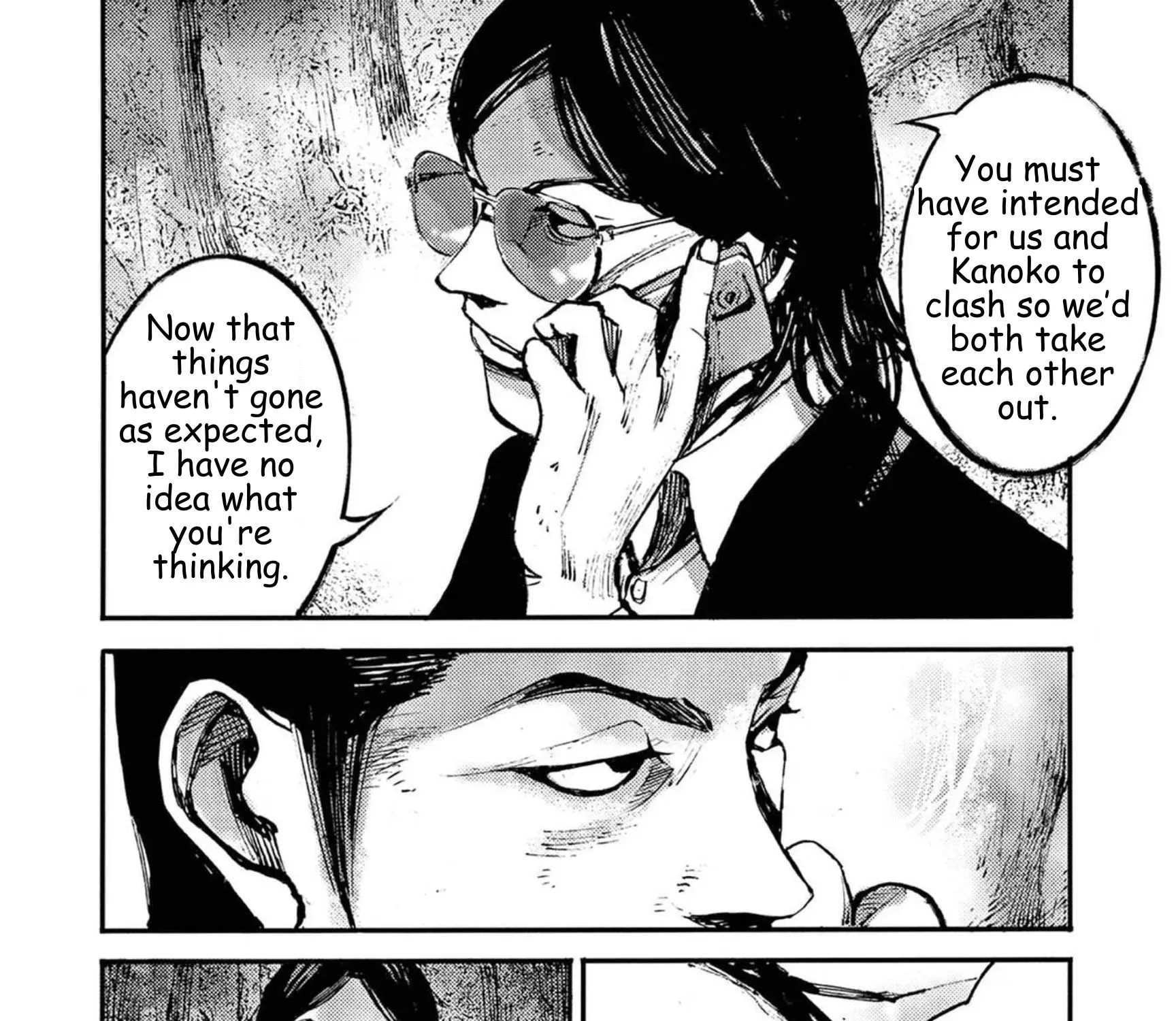 JUMBO MAX ~Hyper ED Illicit Drugmaker~ Chapter 133 page 39 - 