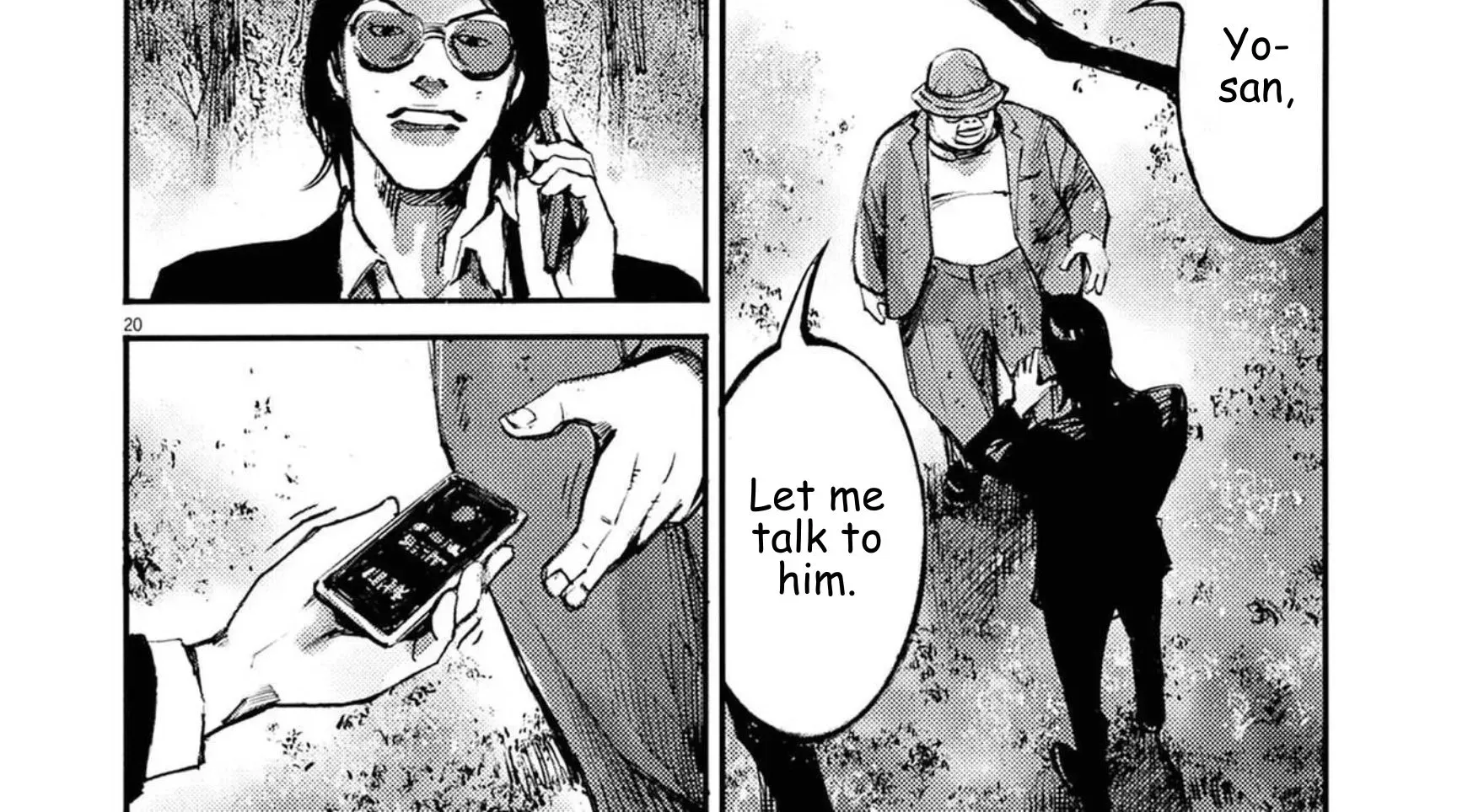 JUMBO MAX ~Hyper ED Illicit Drugmaker~ Chapter 133 page 40 - 