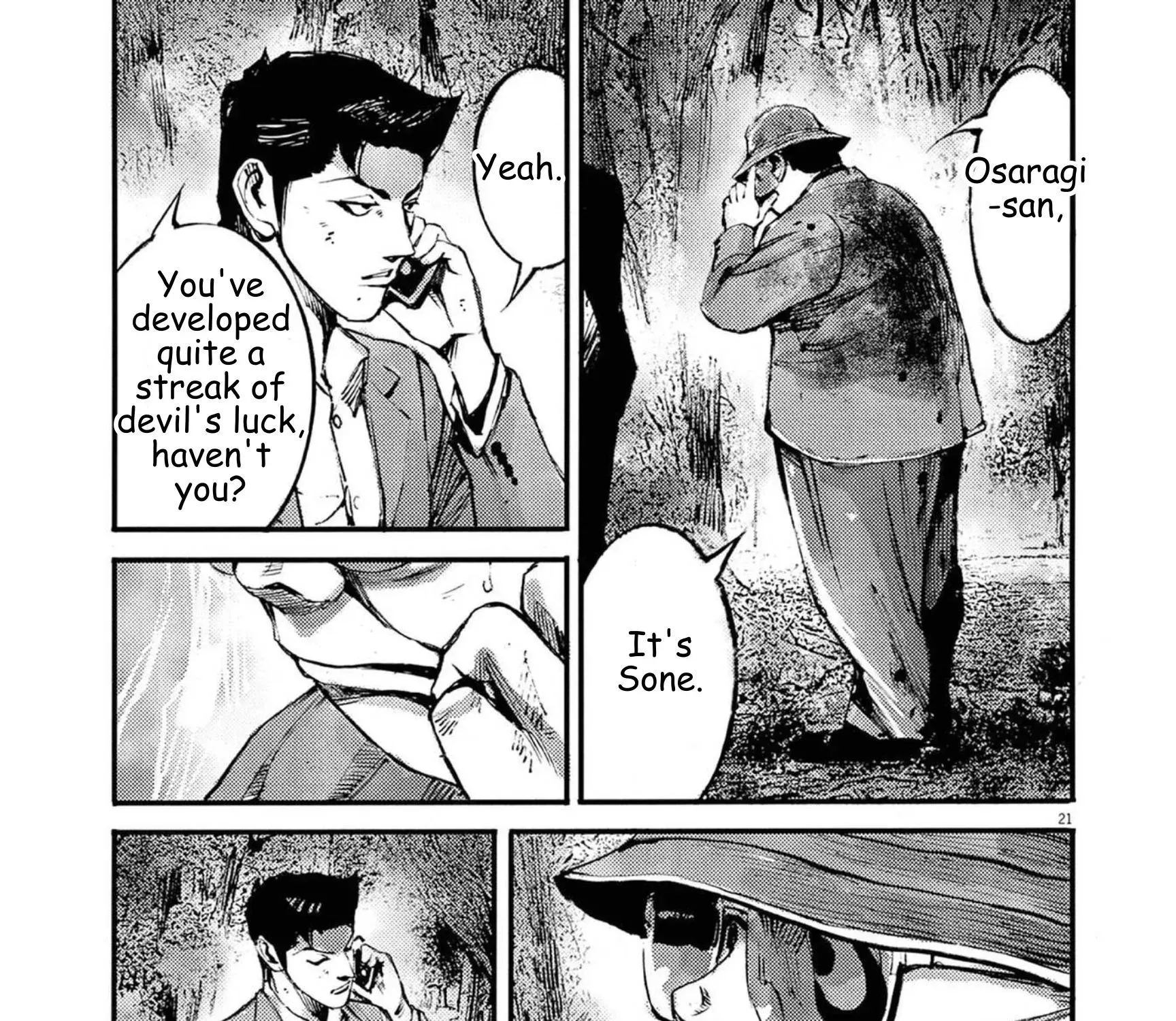 JUMBO MAX ~Hyper ED Illicit Drugmaker~ Chapter 133 page 41 - 