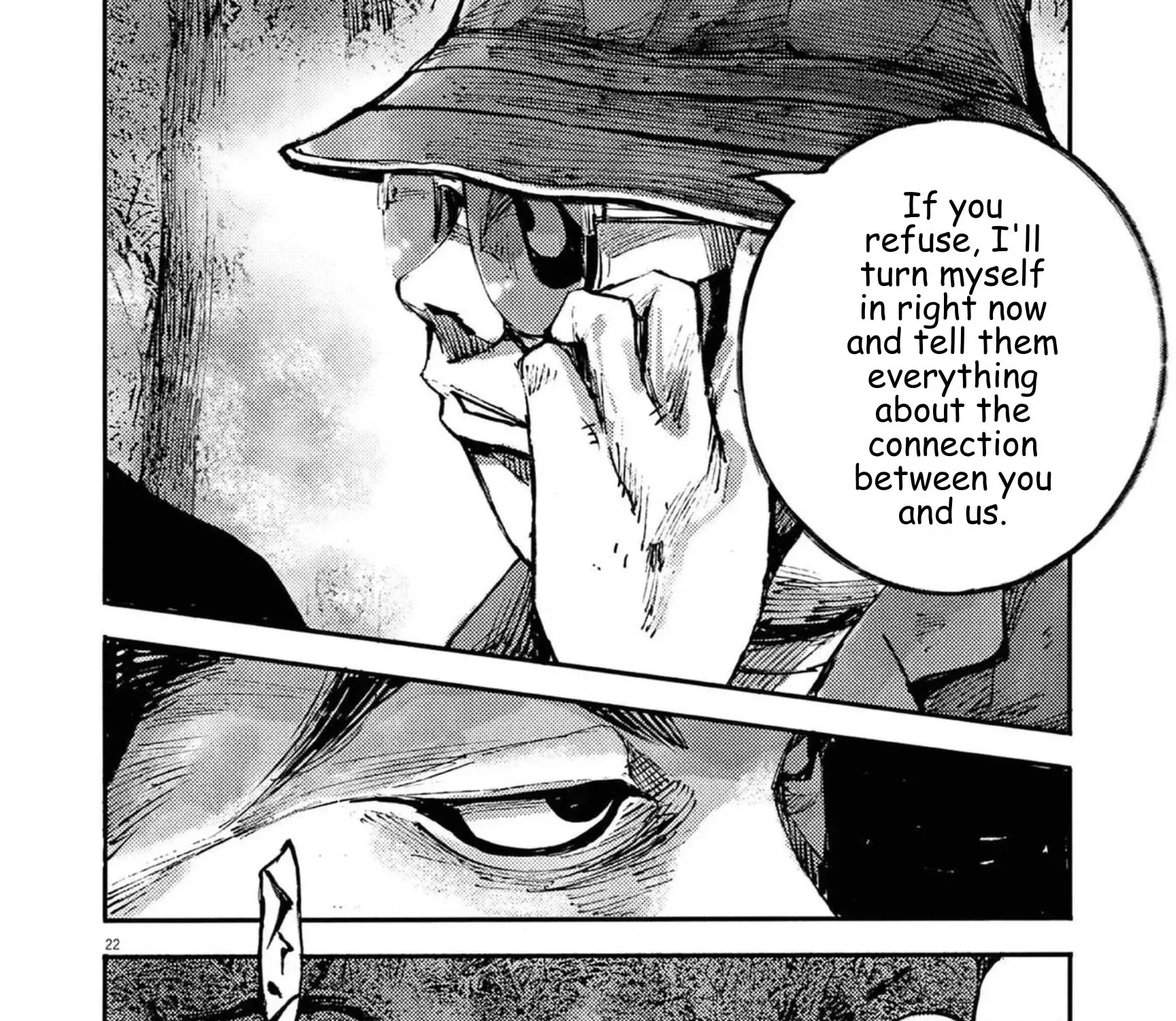 JUMBO MAX ~Hyper ED Illicit Drugmaker~ Chapter 133 page 43 - 