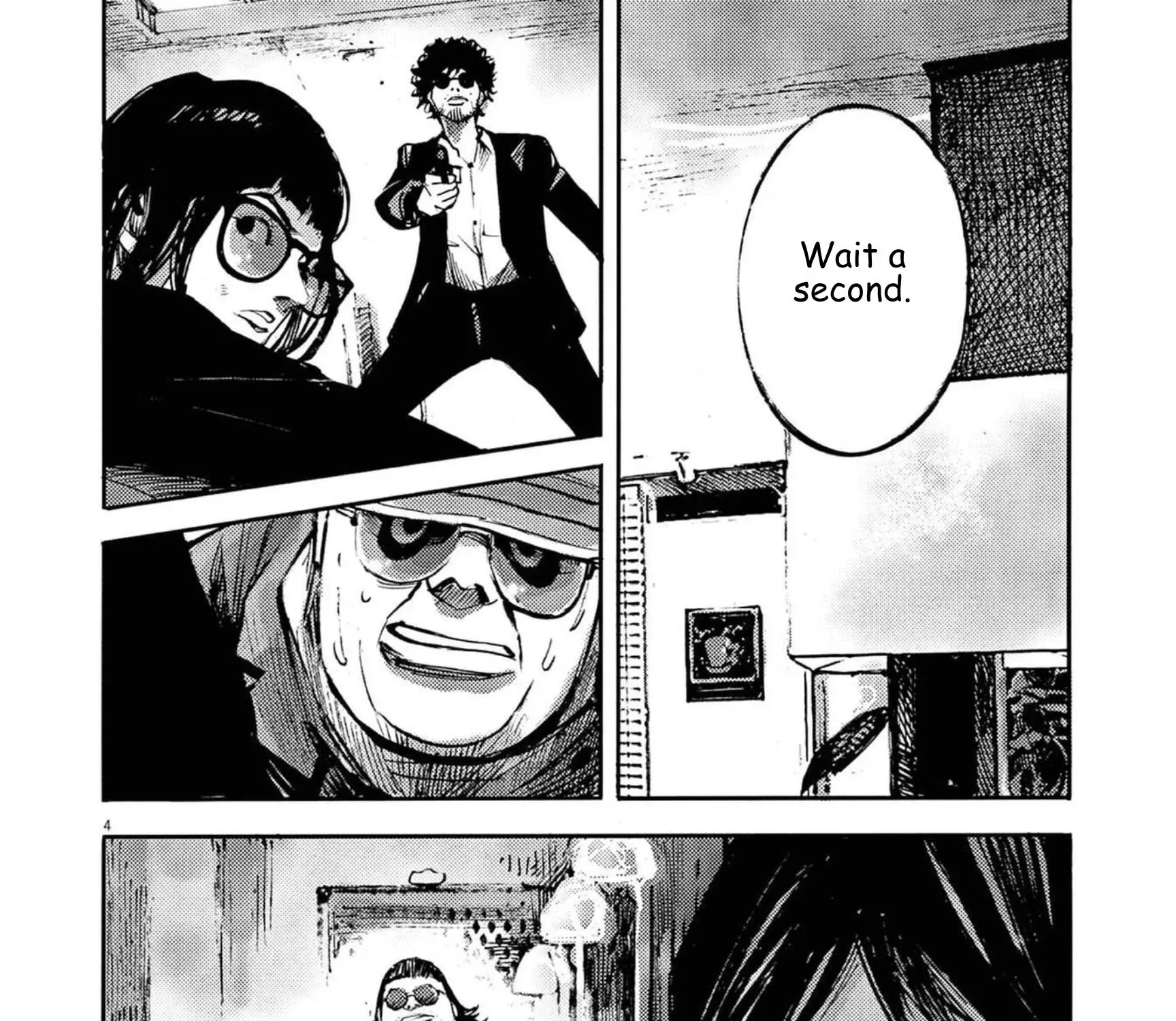 JUMBO MAX ~Hyper ED Illicit Drugmaker~ Chapter 133 page 7 - 