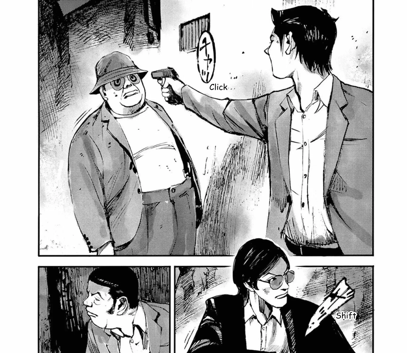 JUMBO MAX ~Hyper ED Illicit Drugmaker~ Chapter 134 page 17 - 