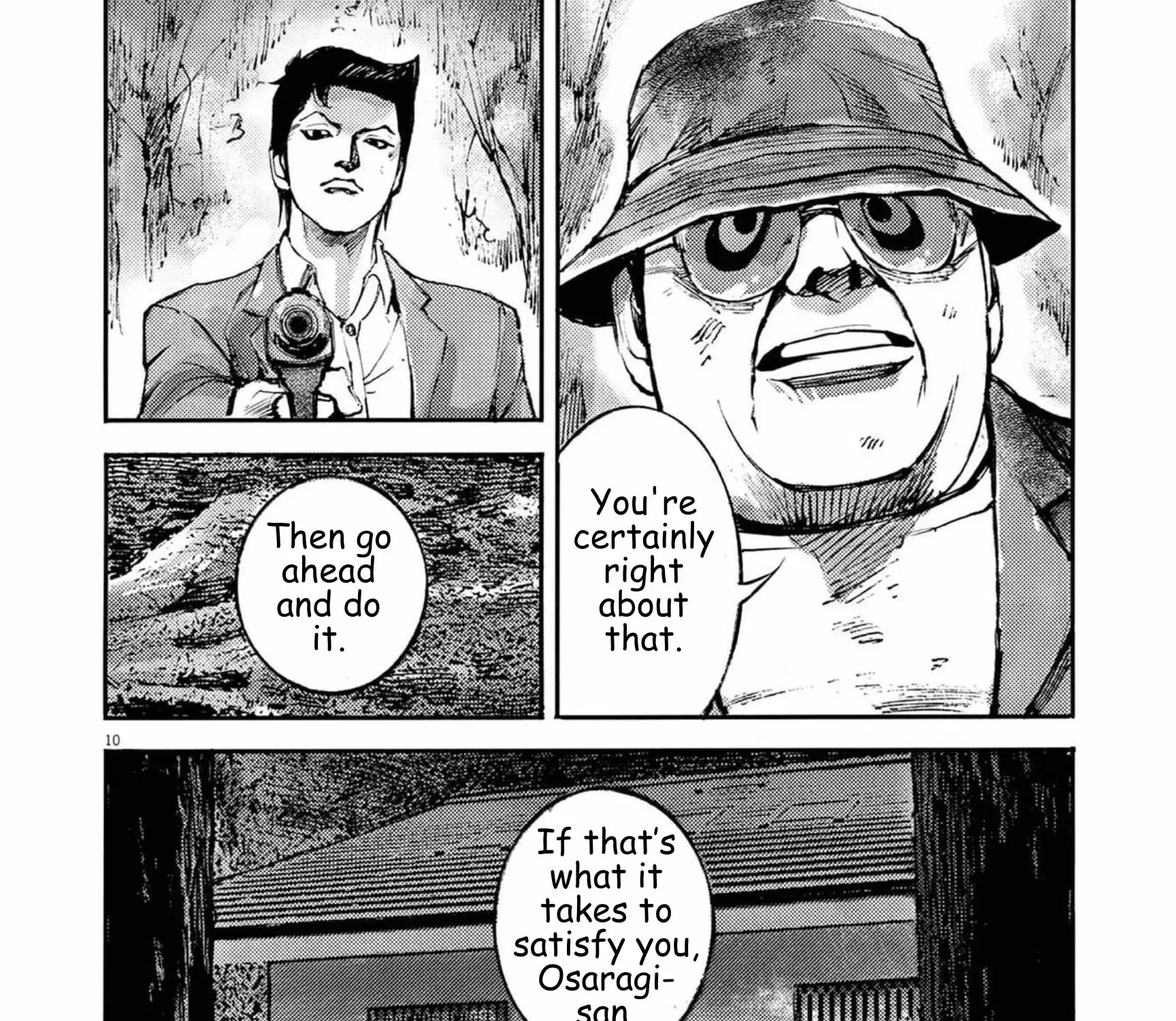 JUMBO MAX ~Hyper ED Illicit Drugmaker~ Chapter 134 page 19 - 