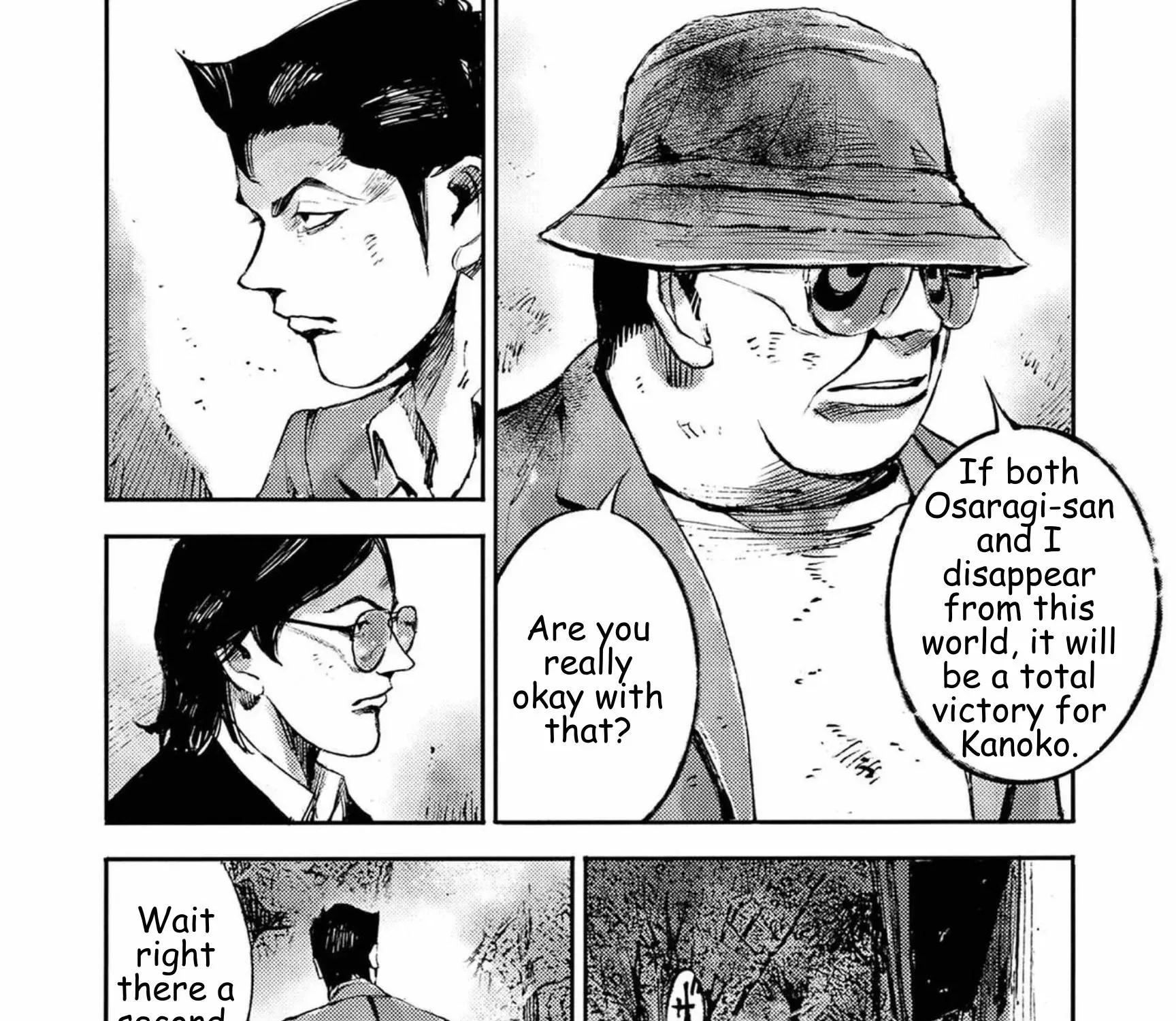JUMBO MAX ~Hyper ED Illicit Drugmaker~ Chapter 134 page 23 - 