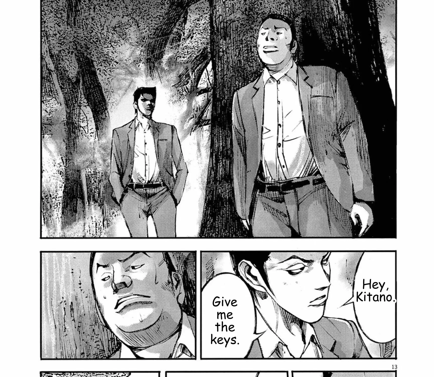 JUMBO MAX ~Hyper ED Illicit Drugmaker~ Chapter 134 page 25 - 