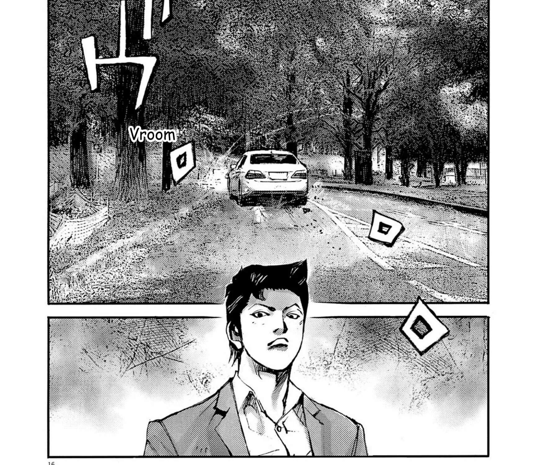 JUMBO MAX ~Hyper ED Illicit Drugmaker~ Chapter 134 page 31 - 
